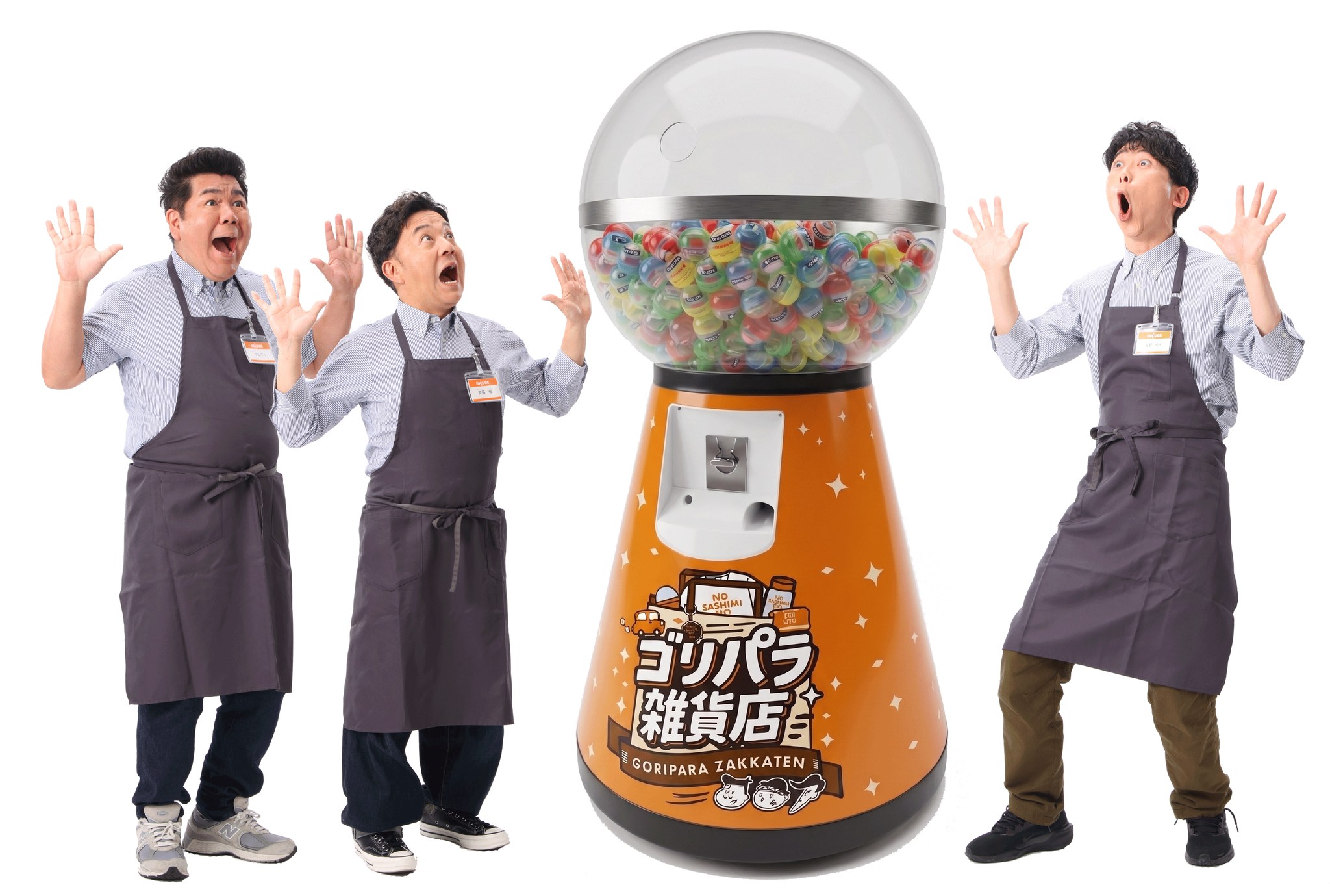 ゴリパラ見聞録 - ゴリパラ見聞録 added a new photo.