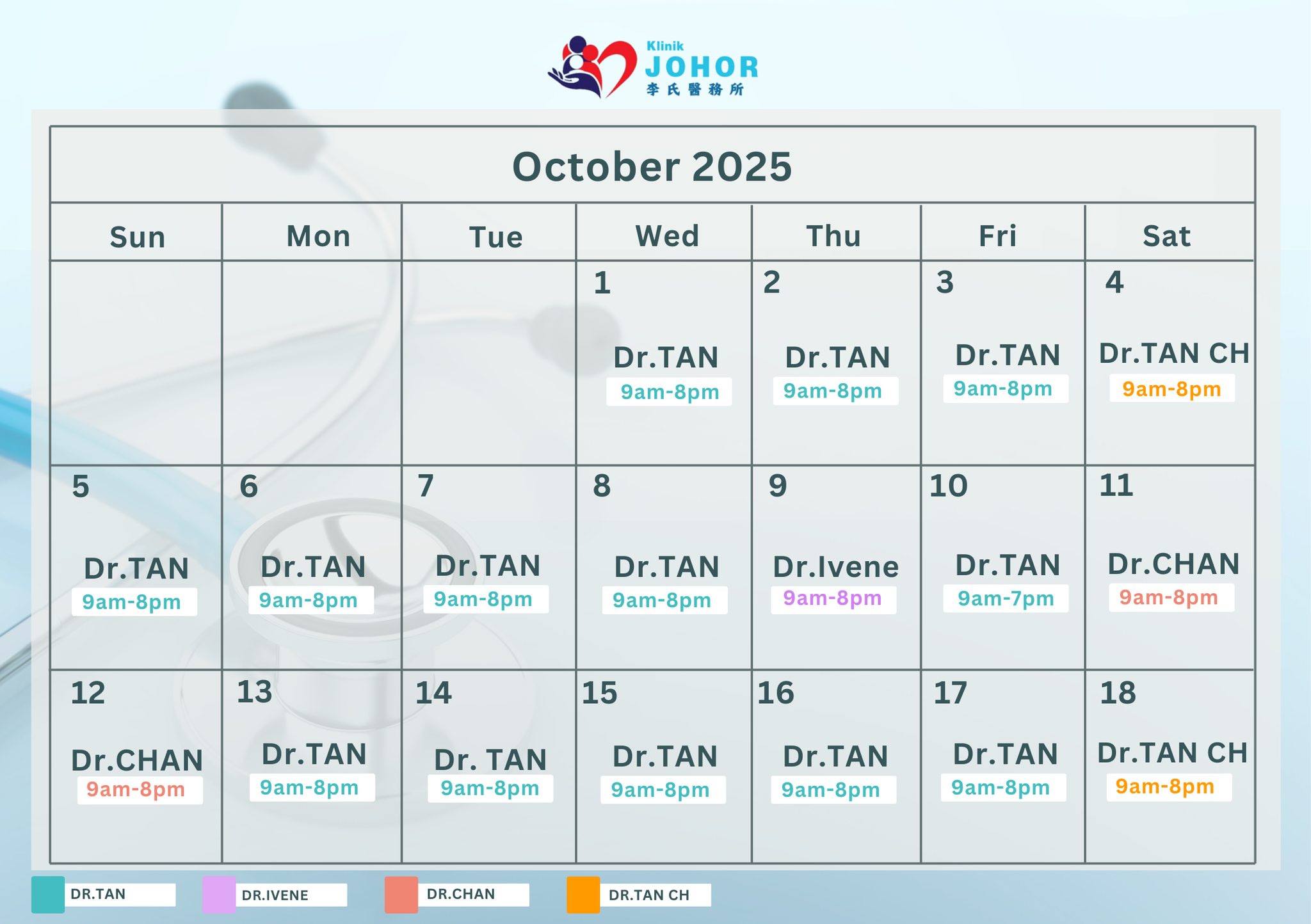 Klinik - 📅 Doctor Roster Update 这里是2025年10月【第1周和第2周：1/10/25 - 18/10/25 ...