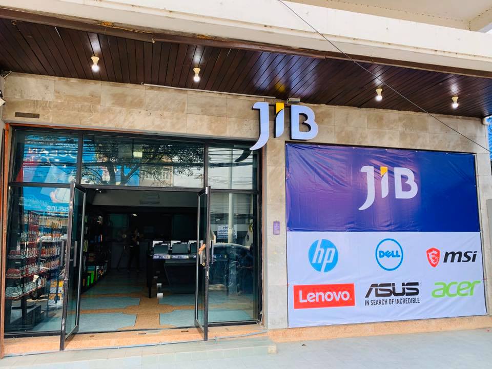 👉ประกาศ JIB... - JIB Computer Group สาขา Central - โคราช