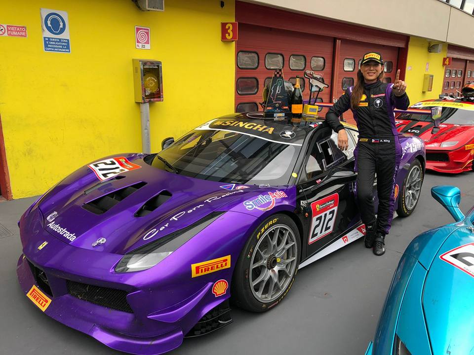 AAP Motorsport - Congratulations Angie King for bagging... | Facebook