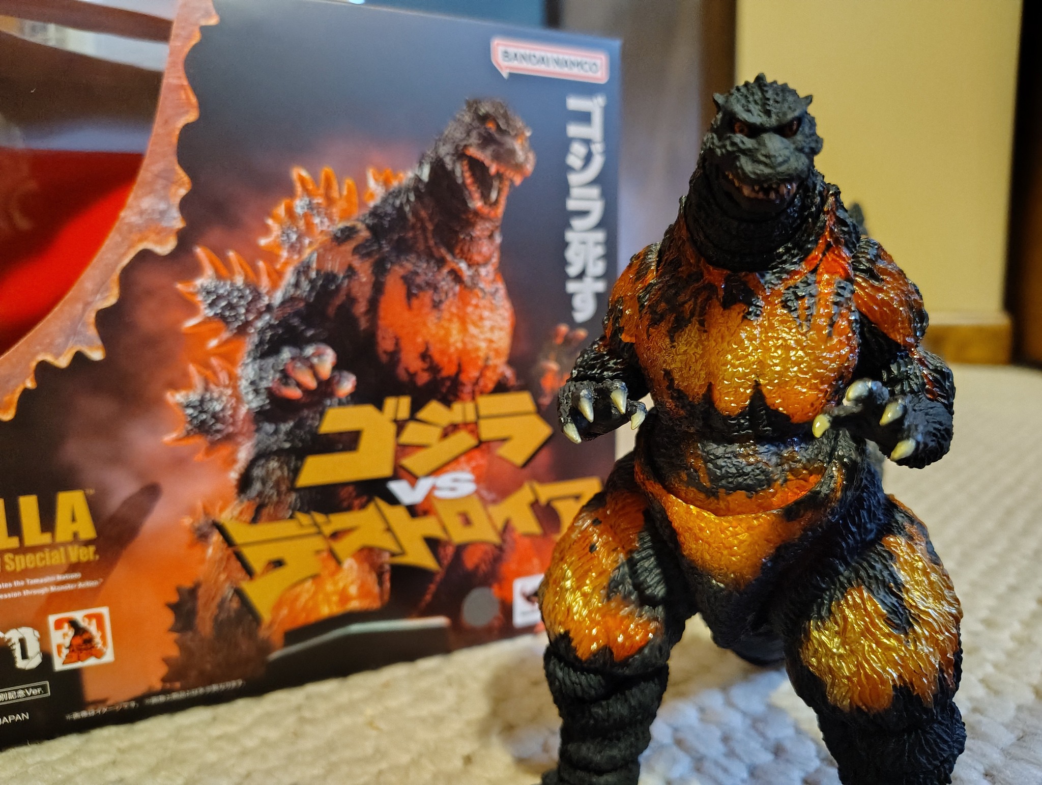 Burning Godzilla 1995 figure review