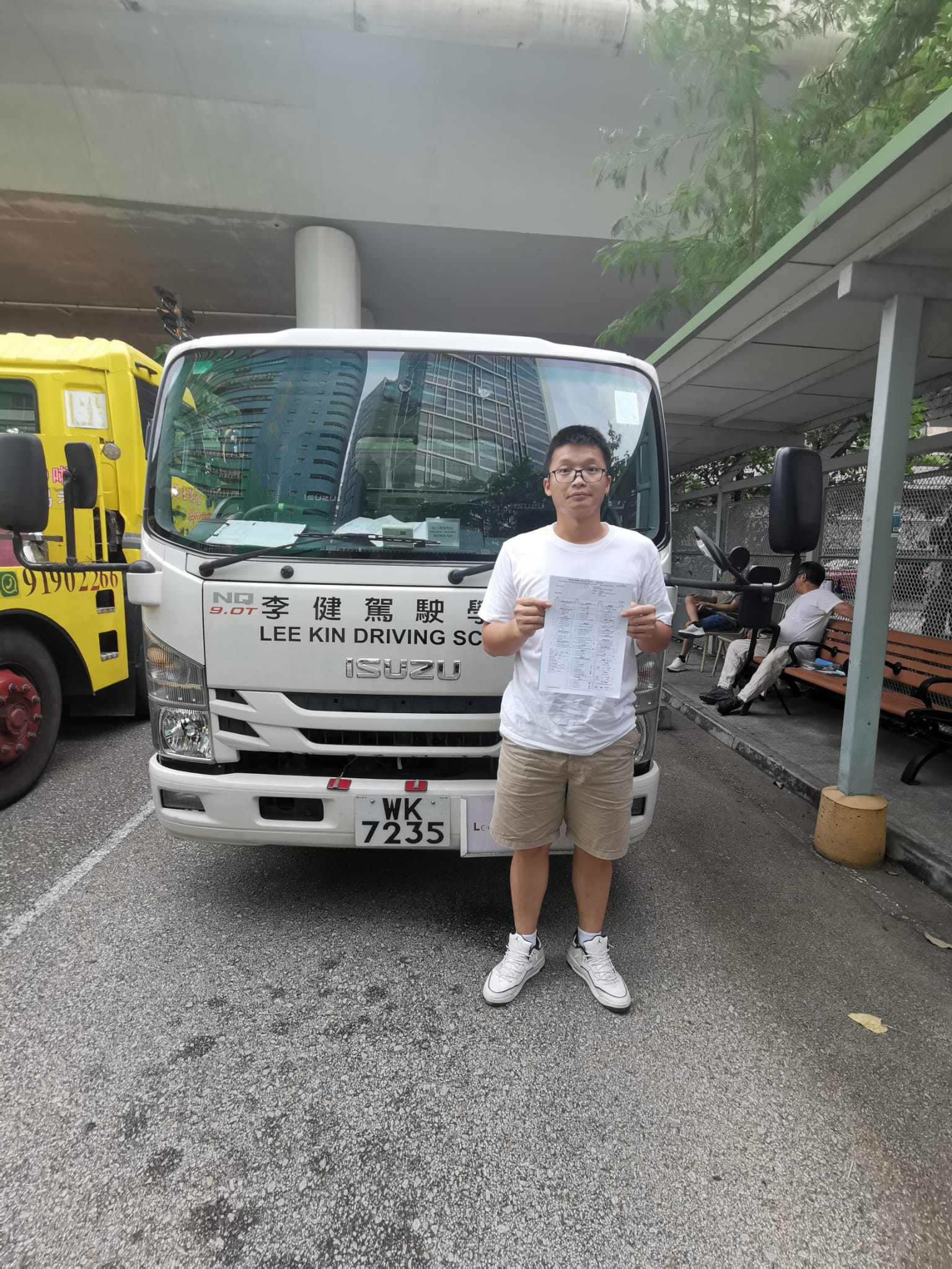 李健駕駛學校 Lee Kin Driving... - 李健駕駛學校 Lee Kin Driving School
