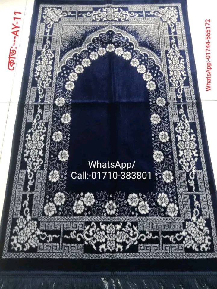 Priyo Collection | Dhaka