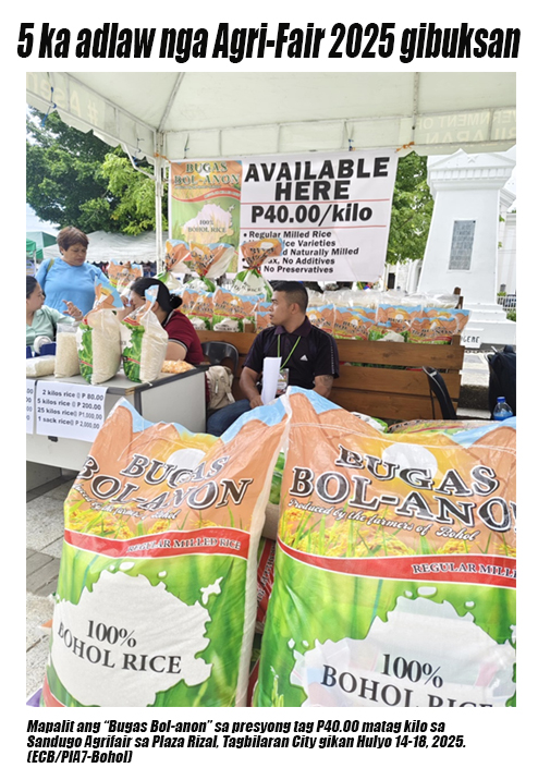 Bohol - 5 ka adlaw nga Agri-Fair 2025 gibuksan TAGBILARAN CITY, Bohol ...