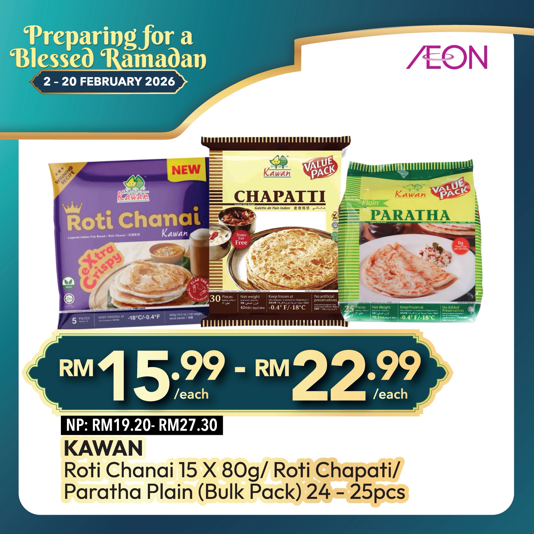 AEON Retail Malaysia added a new photo. - AEON Retail Malaysia
