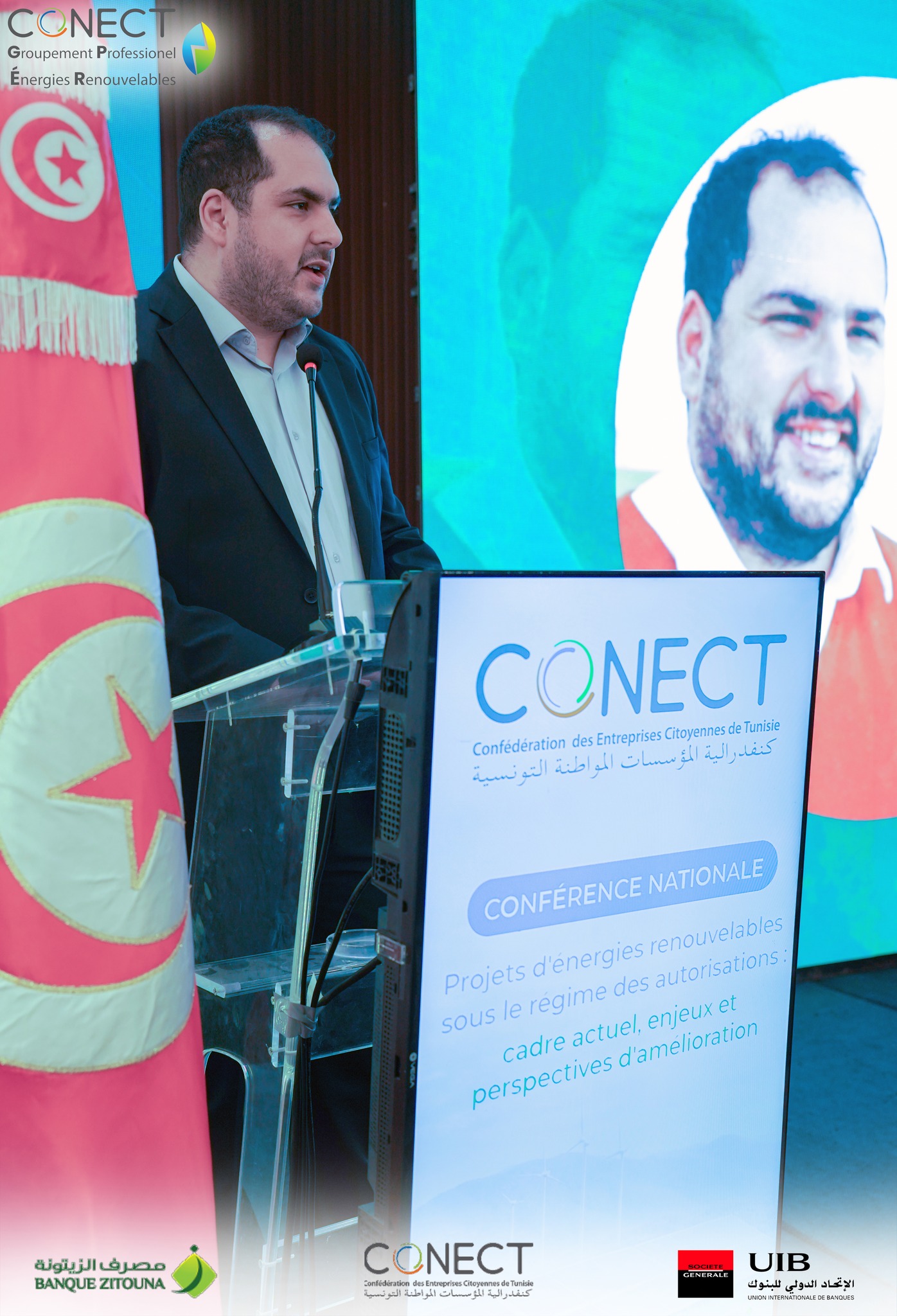 Conect - Confédération des Entreprises Citoyennes de Tunisie added a ...