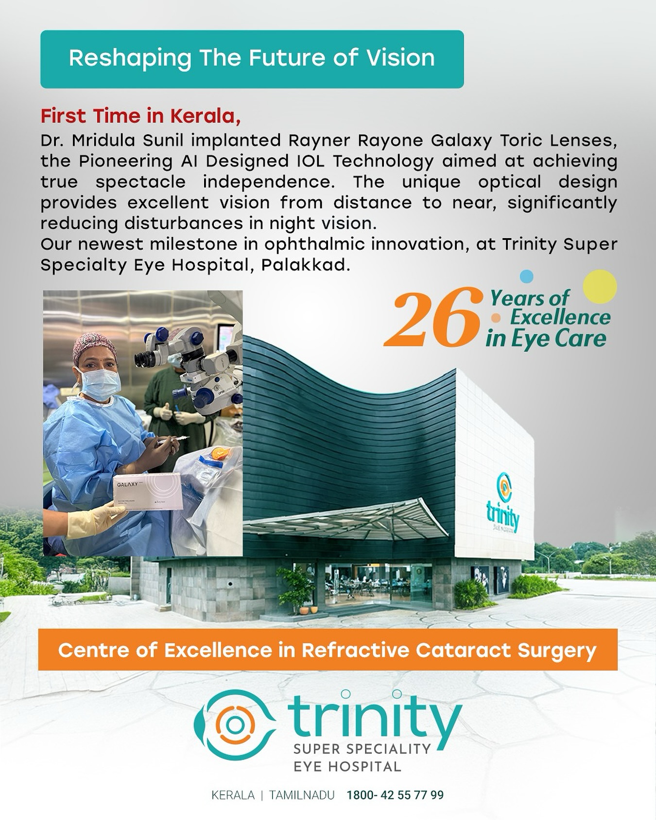 Reshaping the... - Trinity Super Speciality Eye Hospital | Facebook