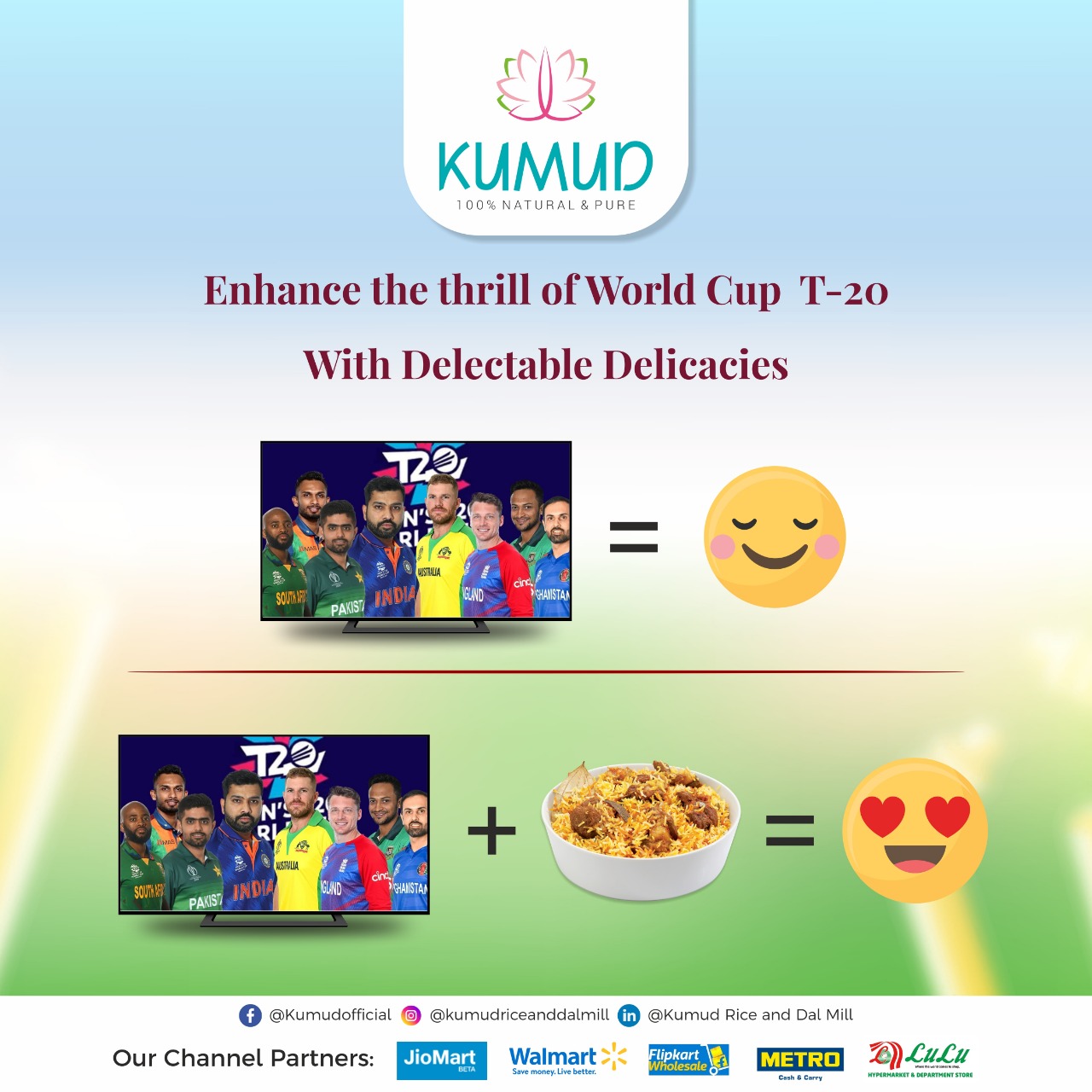 Kumud Rice and Dal Mill