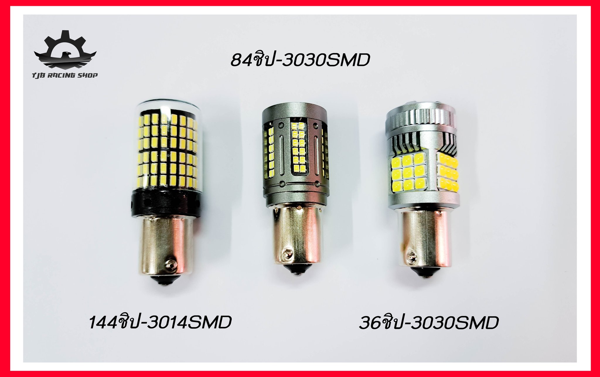 TJB Racing Shop - รีวิวฉบับแรกแบบเข้าใจง่าย ไฟ LED ทั้ง 3... | Facebook