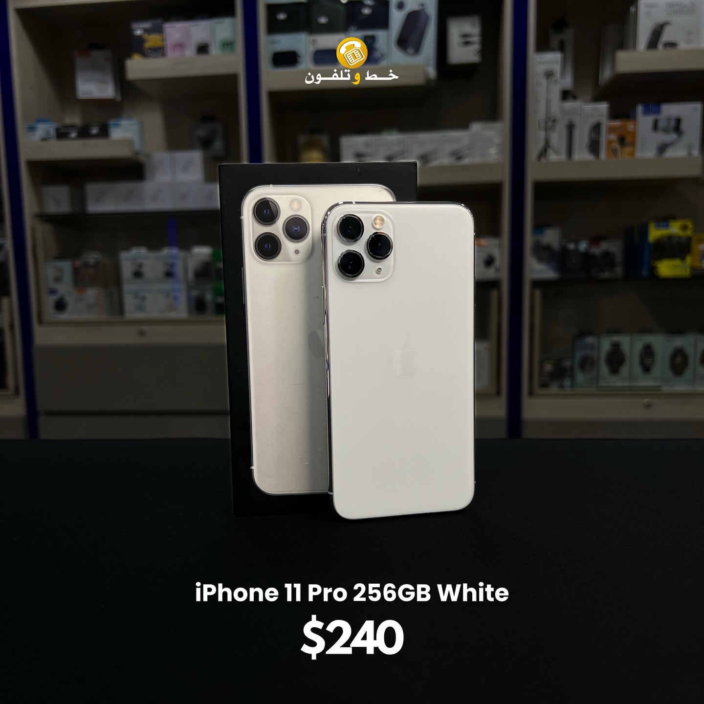 Used iPhone 11 Pro 256GB White in excellent condition: - 100 