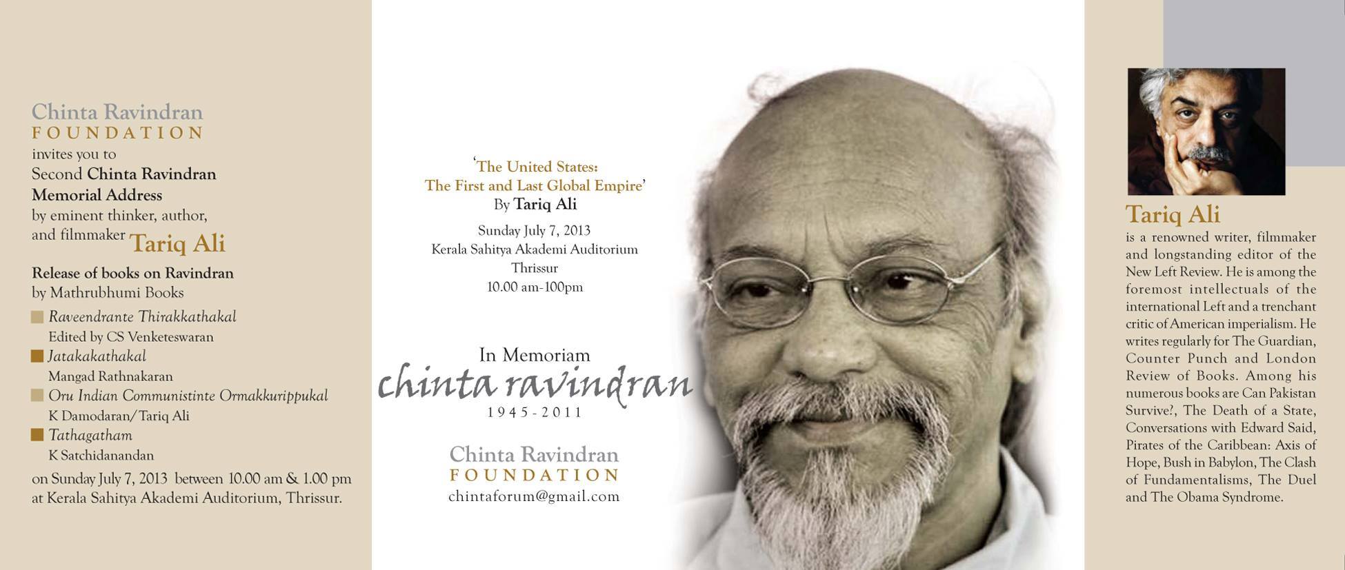 Chinta Ravi Foundation