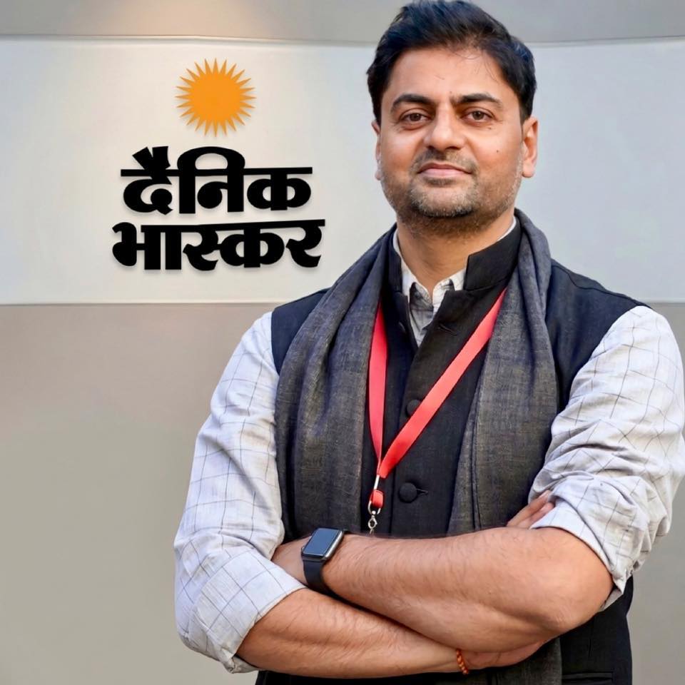 Mukesh Mathur