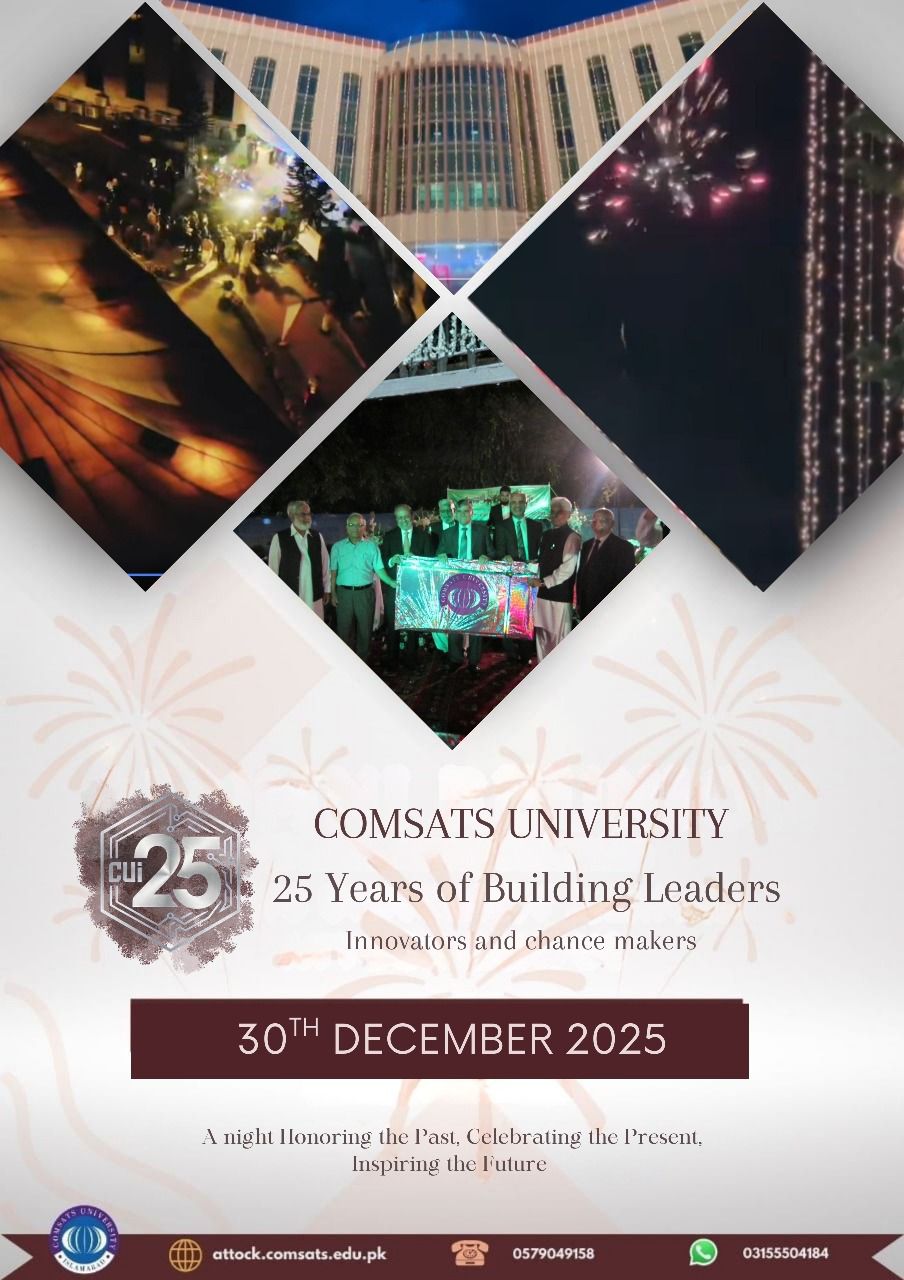 Comsats - 🎉 25 Years. One Legacy. One Celebration. 🎉 COMSATS University ...