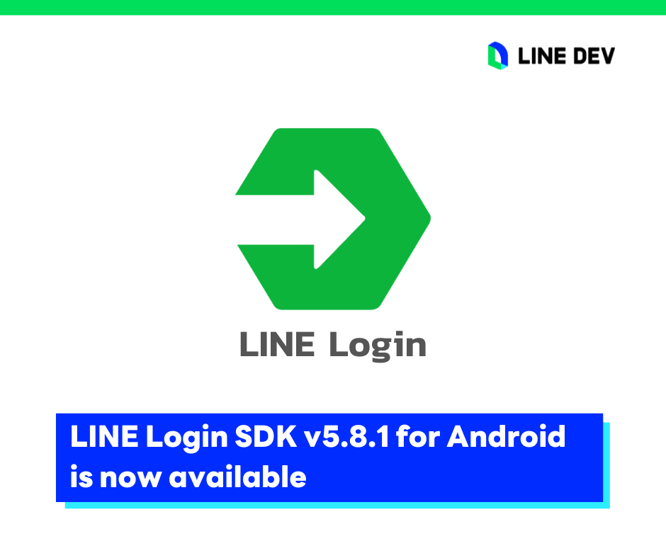 LINE Login SDK สำหรับ Android... - LINE Developers Thailand | Facebook