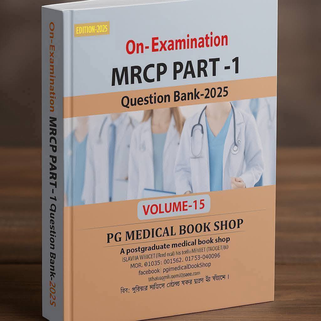 PG - Genesis SBA peral for MEDICINE 2nd edition Available PG medical ...