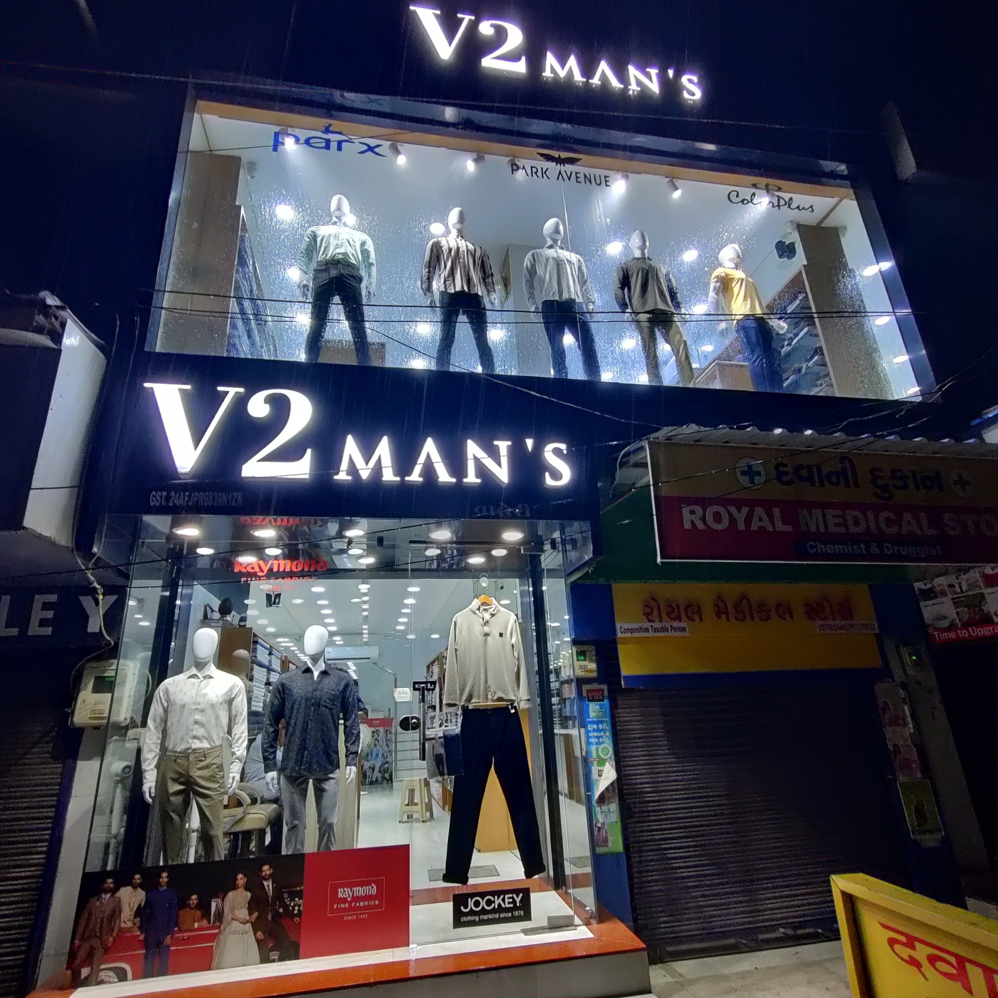 V2 MAN'S - Maroon Printed Shirt For Men Buy online on our website: www ...