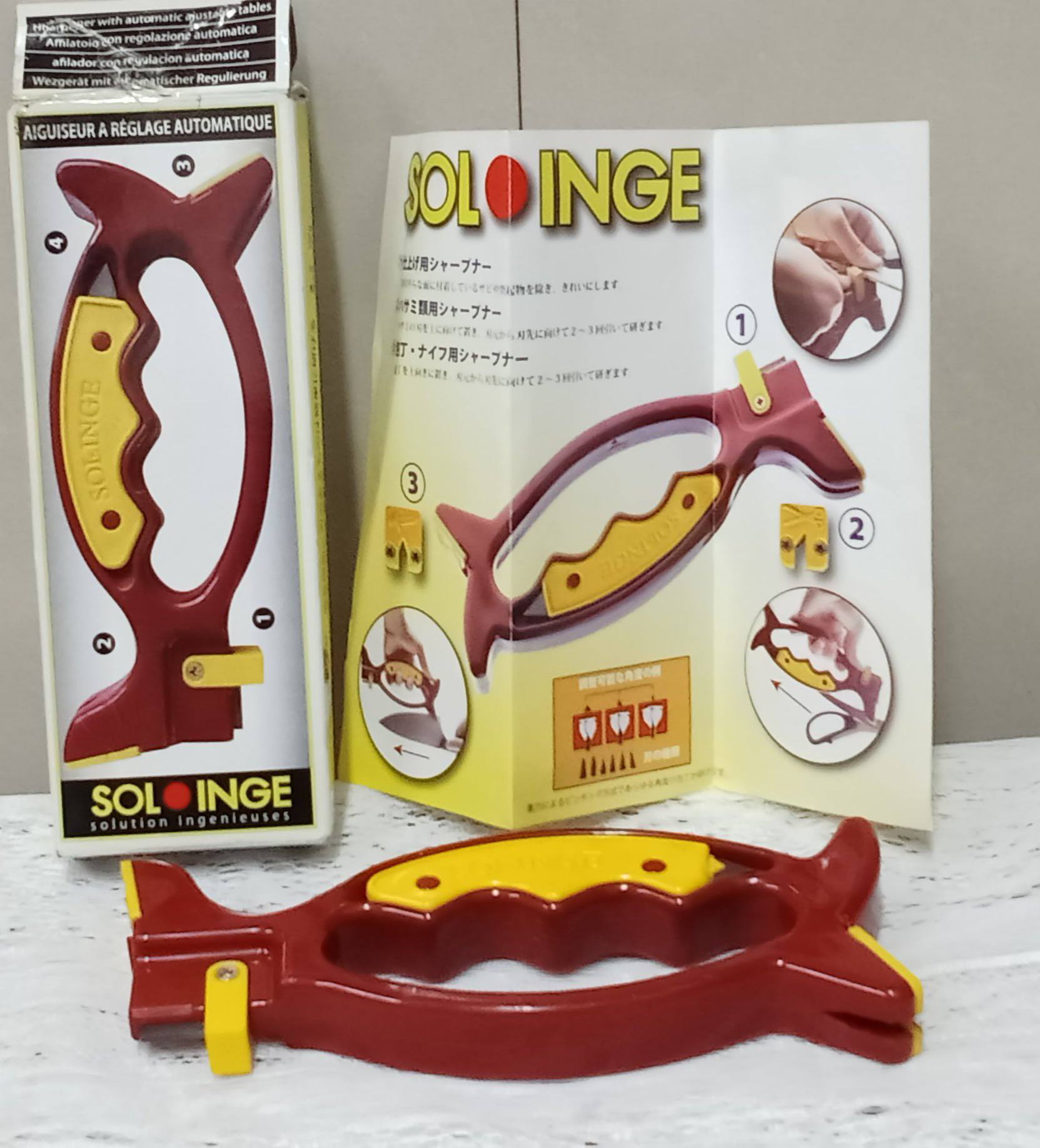 Sol Inge the Multi... - San Juanico Japan Surplus | Facebook
