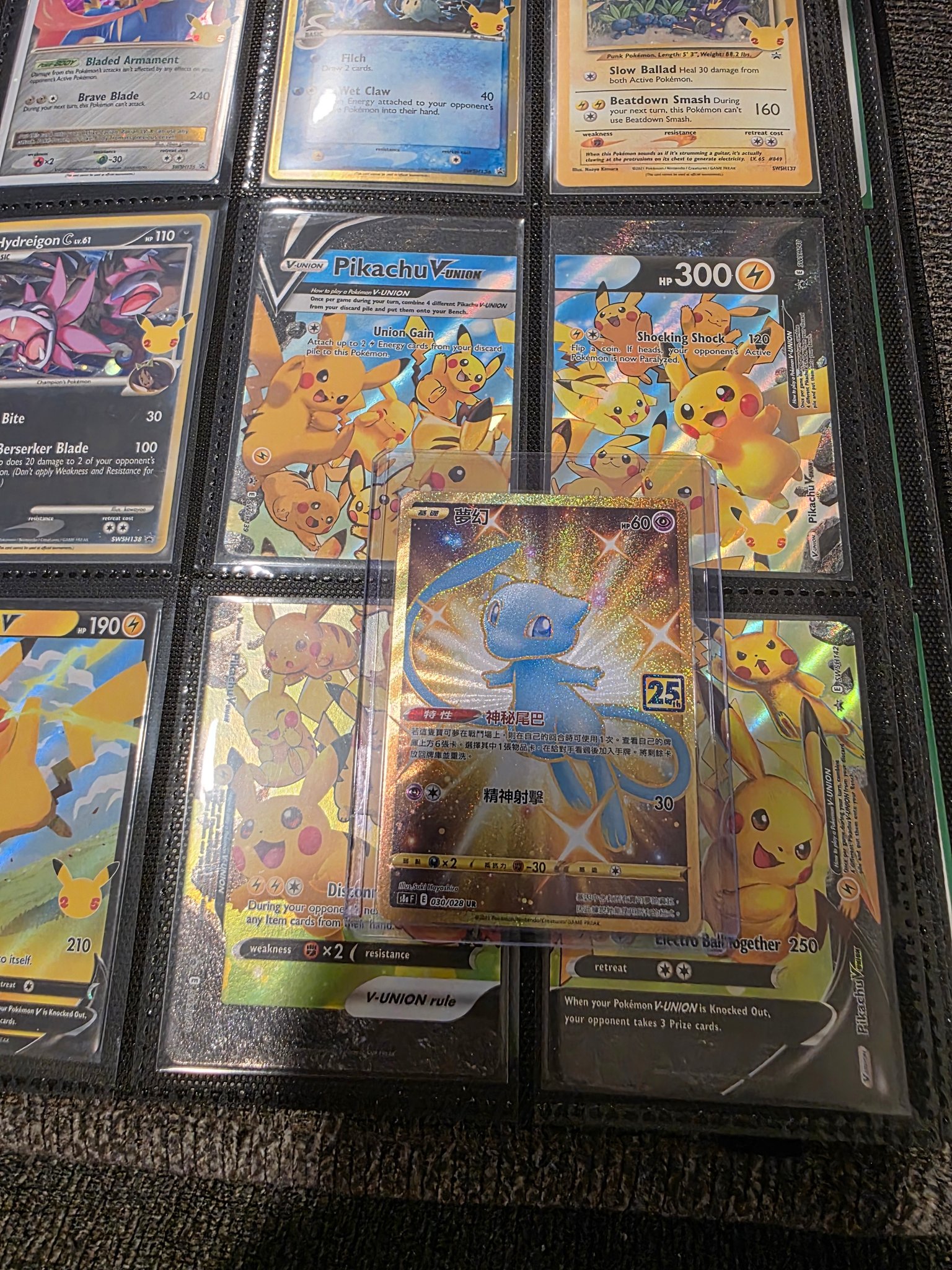pokemon 25 card envelope Trading Game TCG Pack with 1 Foil Gauranteed with Randomly Inserted Ultra Rares : Toys & Games building decks pokemon 25 card envelope Pokemon