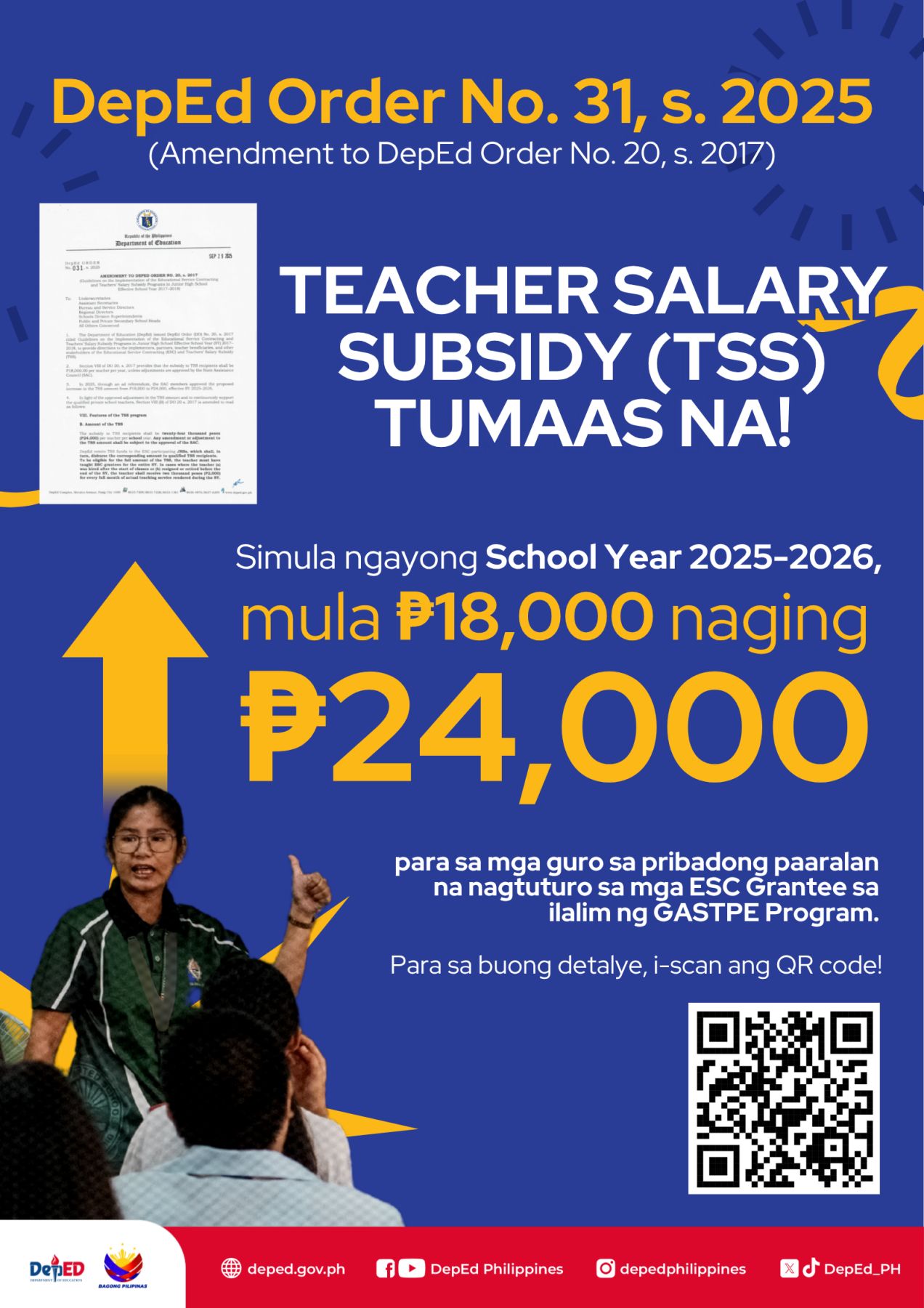 Gising - GOOD NEWS, mga guro sa pribadong sektor! 📢 Ayon sa DepEd Order ...