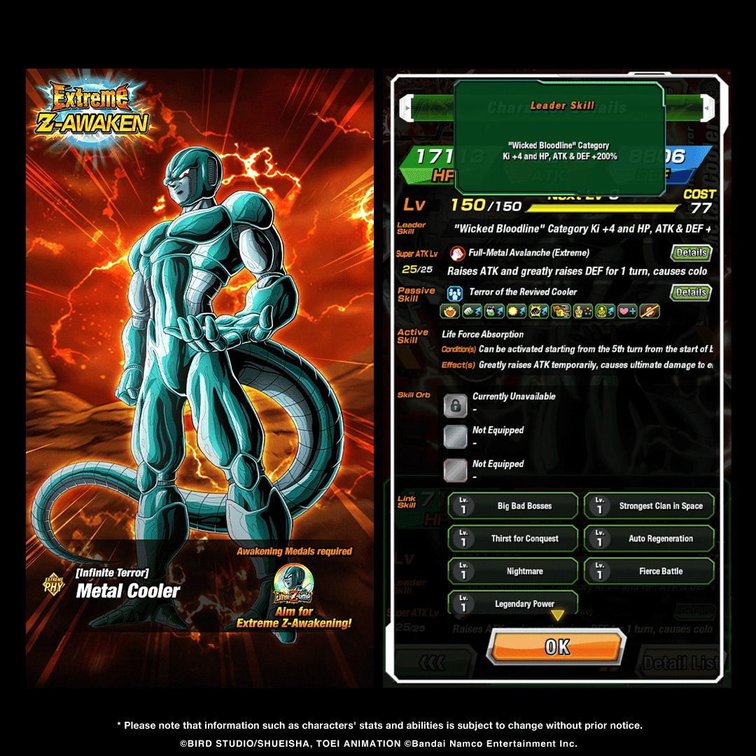 LR [Infinite Terror] Metal Cooler can soon be Extreme Z-Awakened