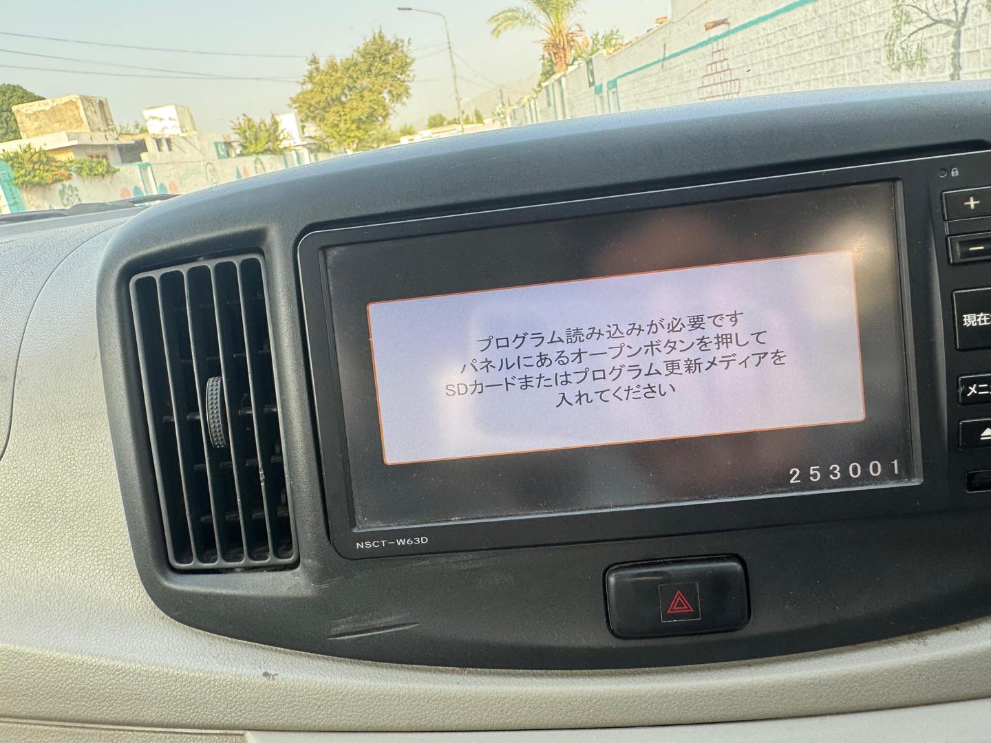 NEW toyota Radio sd #NSCT-W63 map sd card available now Buy and 