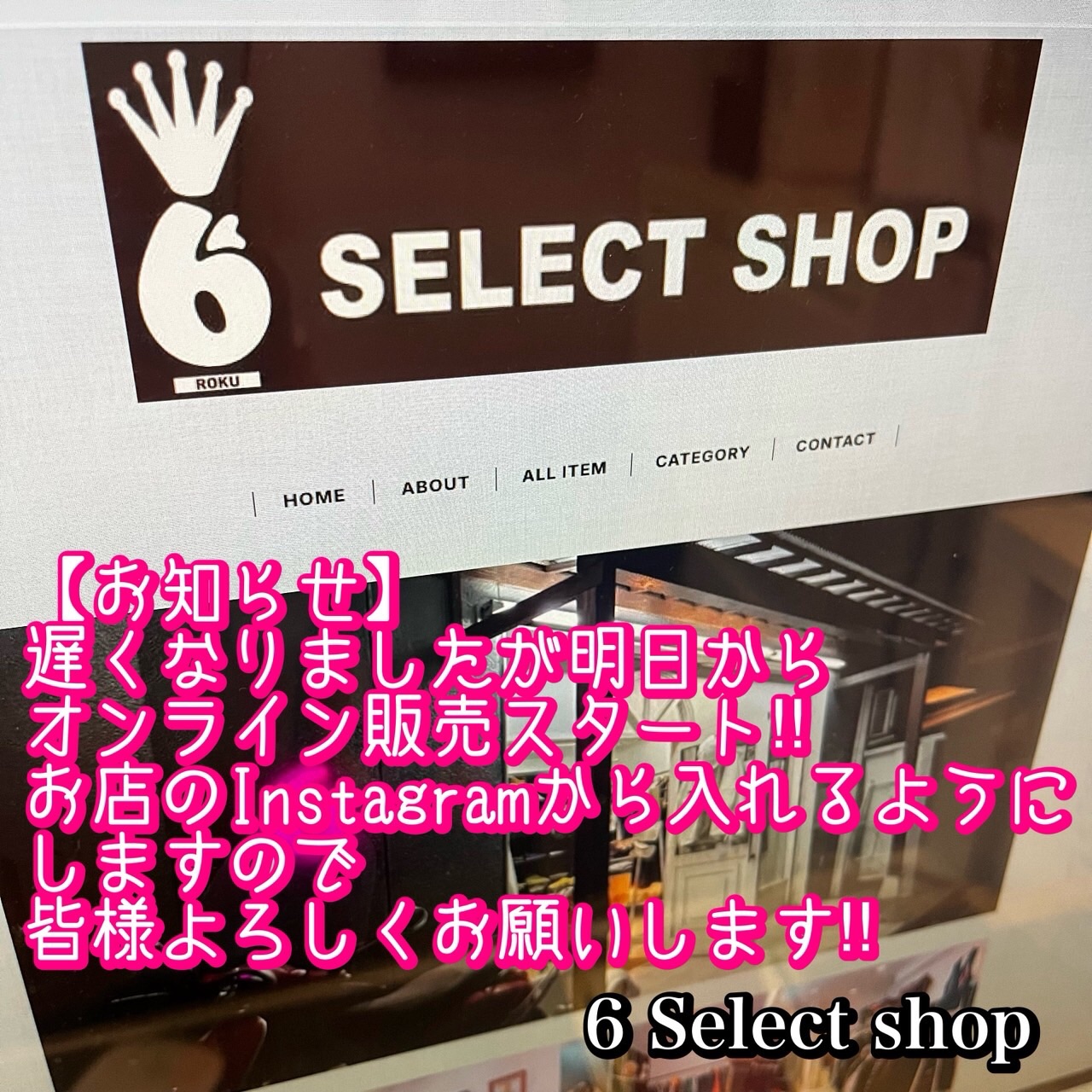 Select Shop 6 | Wako-shi Saitama