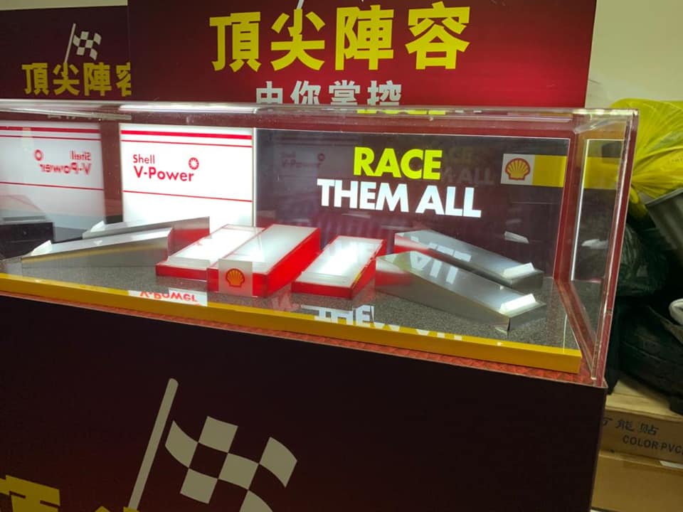 Alcon Events & Production Co. Ltd. | Cheung Sha Wan