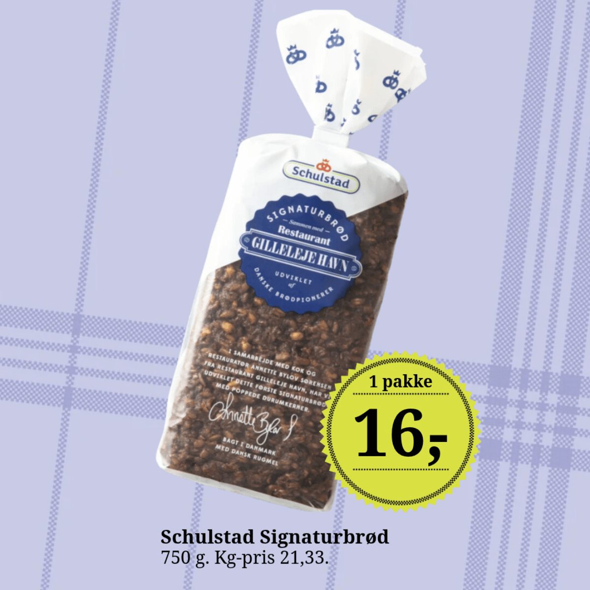 Brugsen Gl. Rye | Ry
