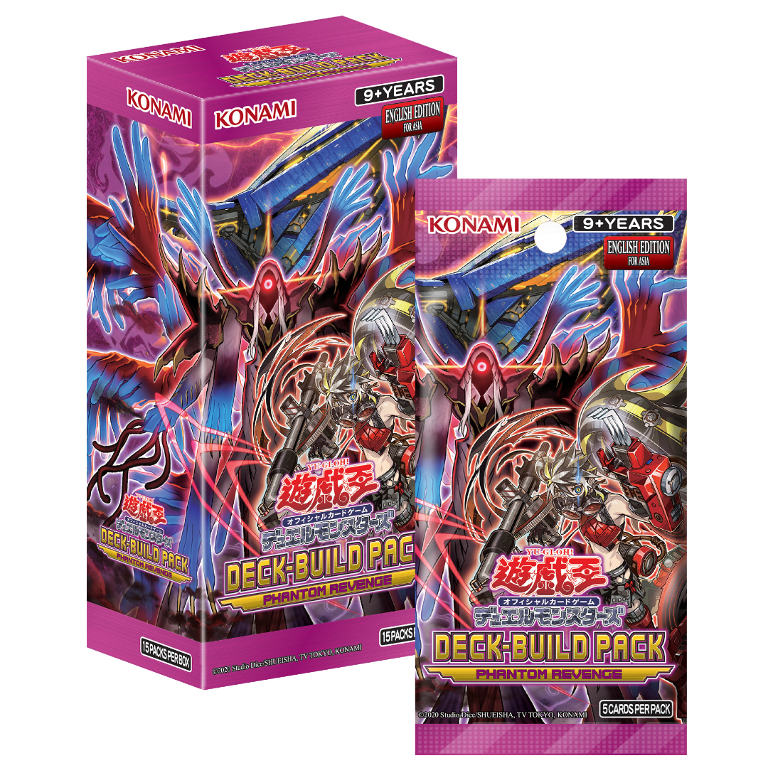 yu gi oh millennium duels prophecy deck Complete Custom for Yu-Gi-Oh! Pojo's Yu-Gi-Oh! Card of the
