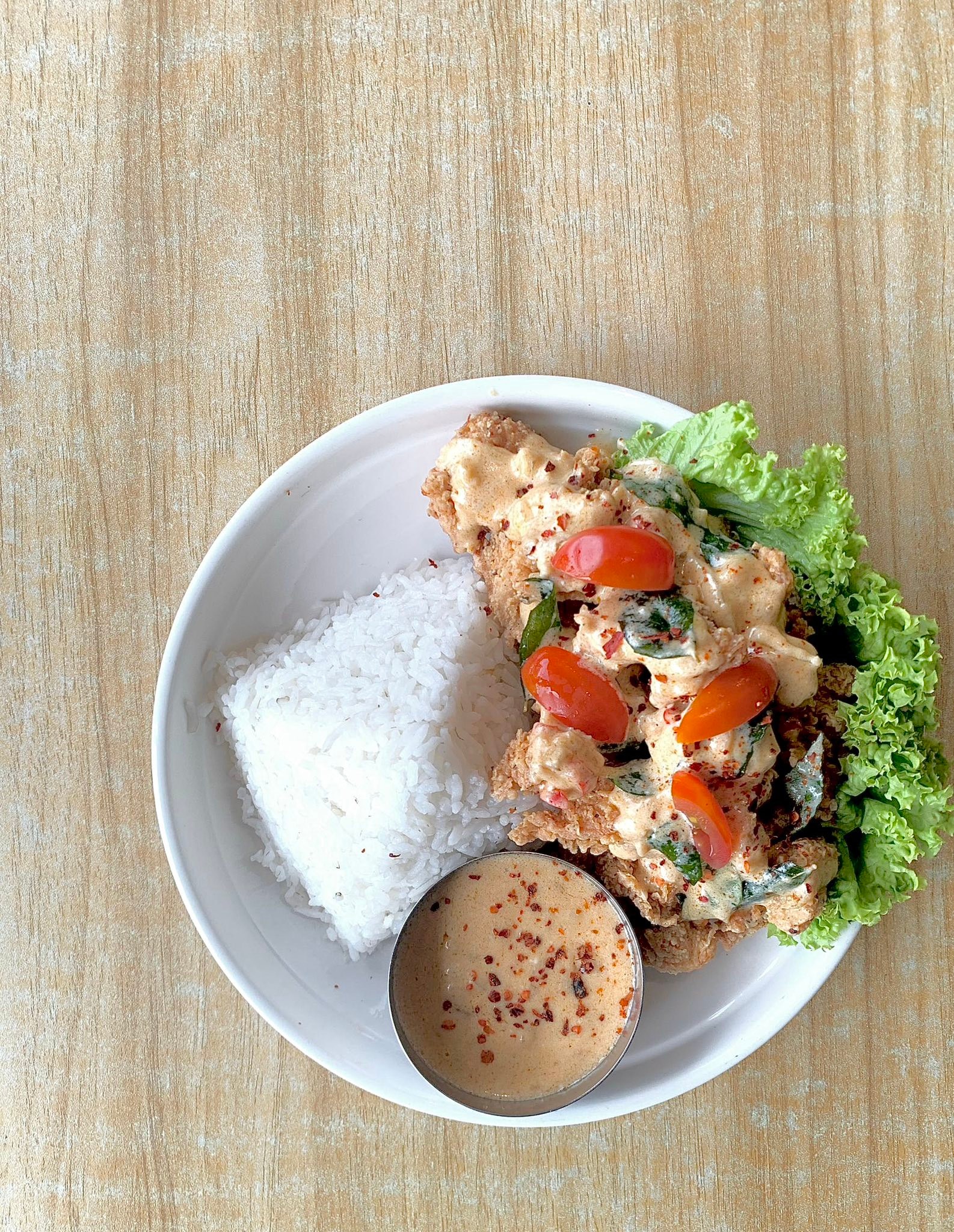 Kafe Rumbia | Sik
