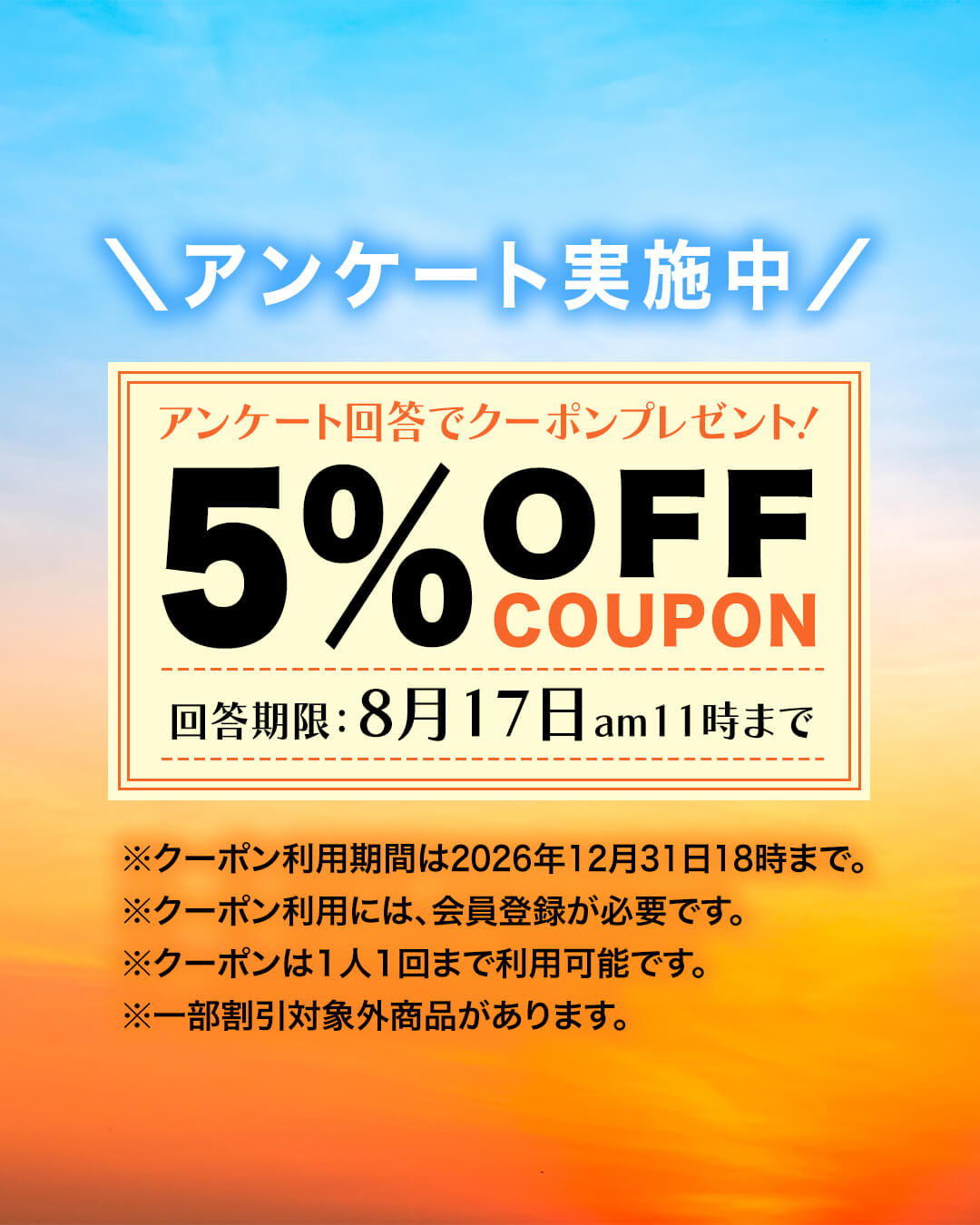 Steiff Japan シュタイフ added a new photo. - Steiff Japan シュタイフ