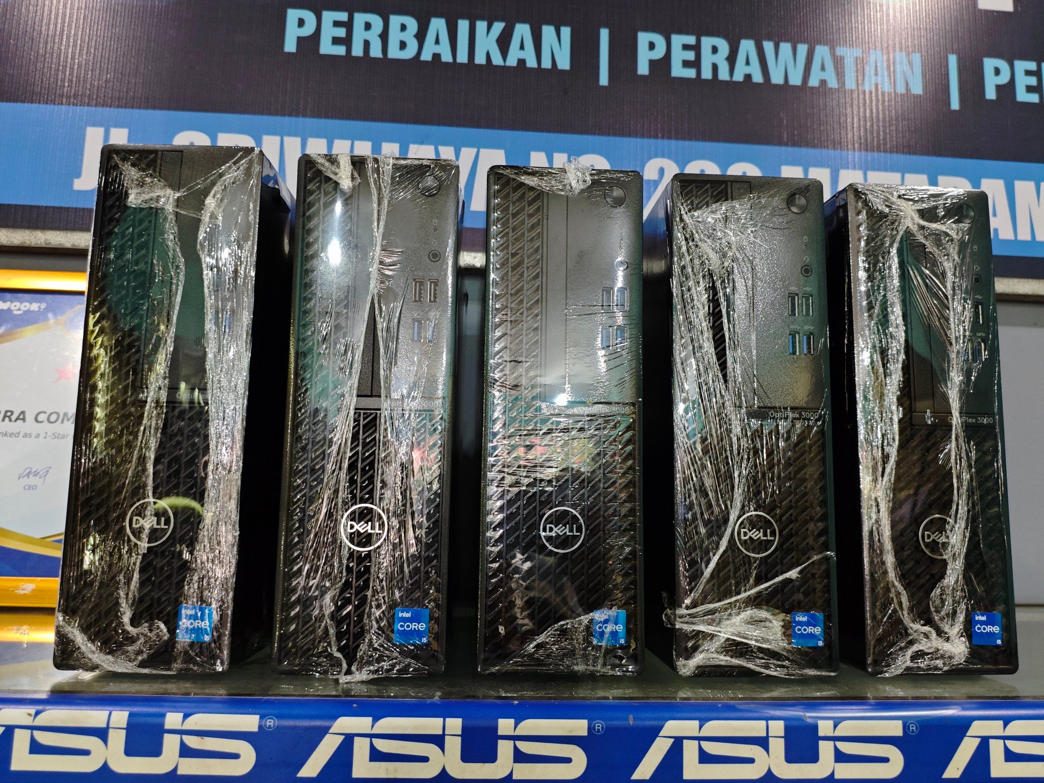 Terra Computer | Mataram