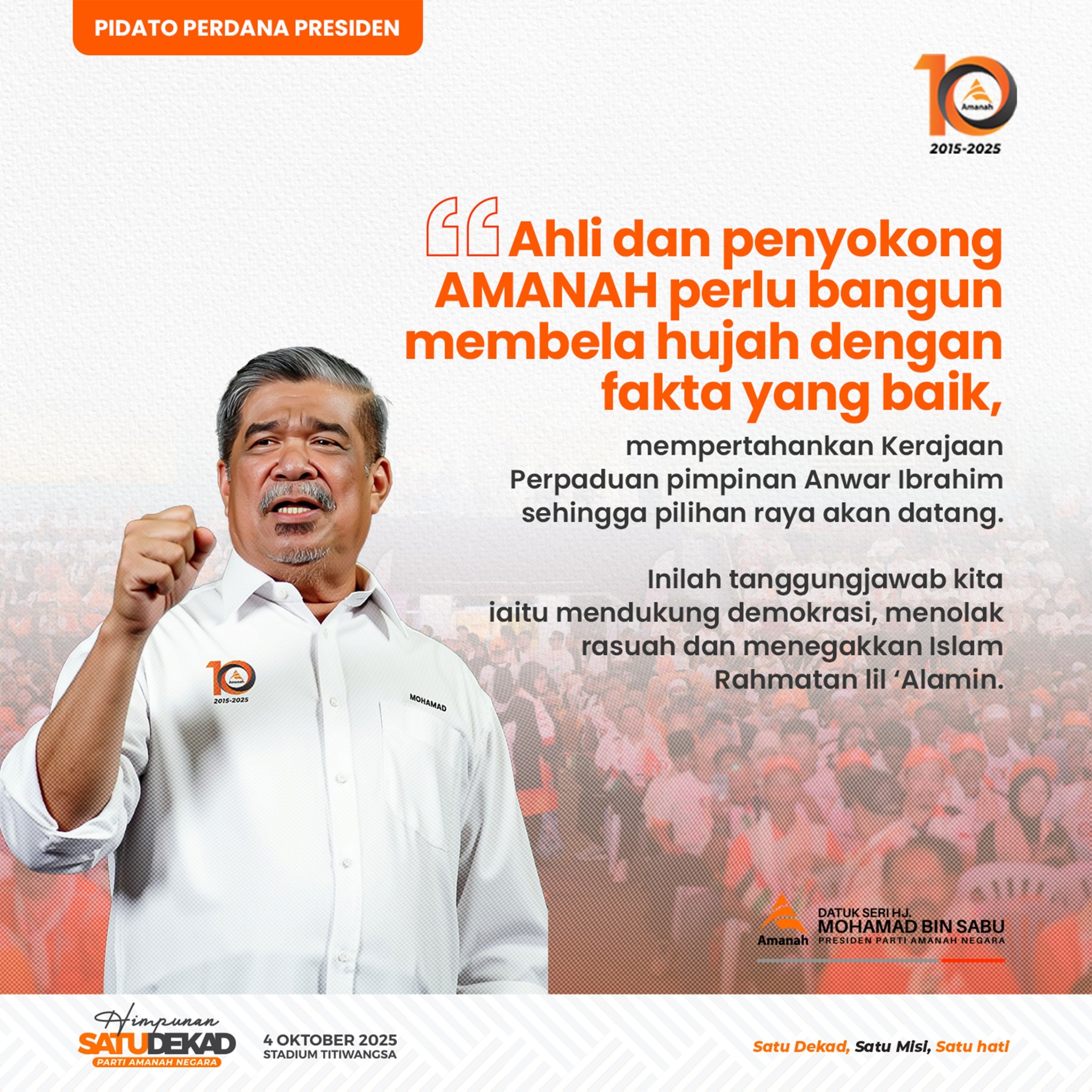 Mohamad Sabu - Ahli AMANAH mesti bangkit berhujah dengan... | Facebook