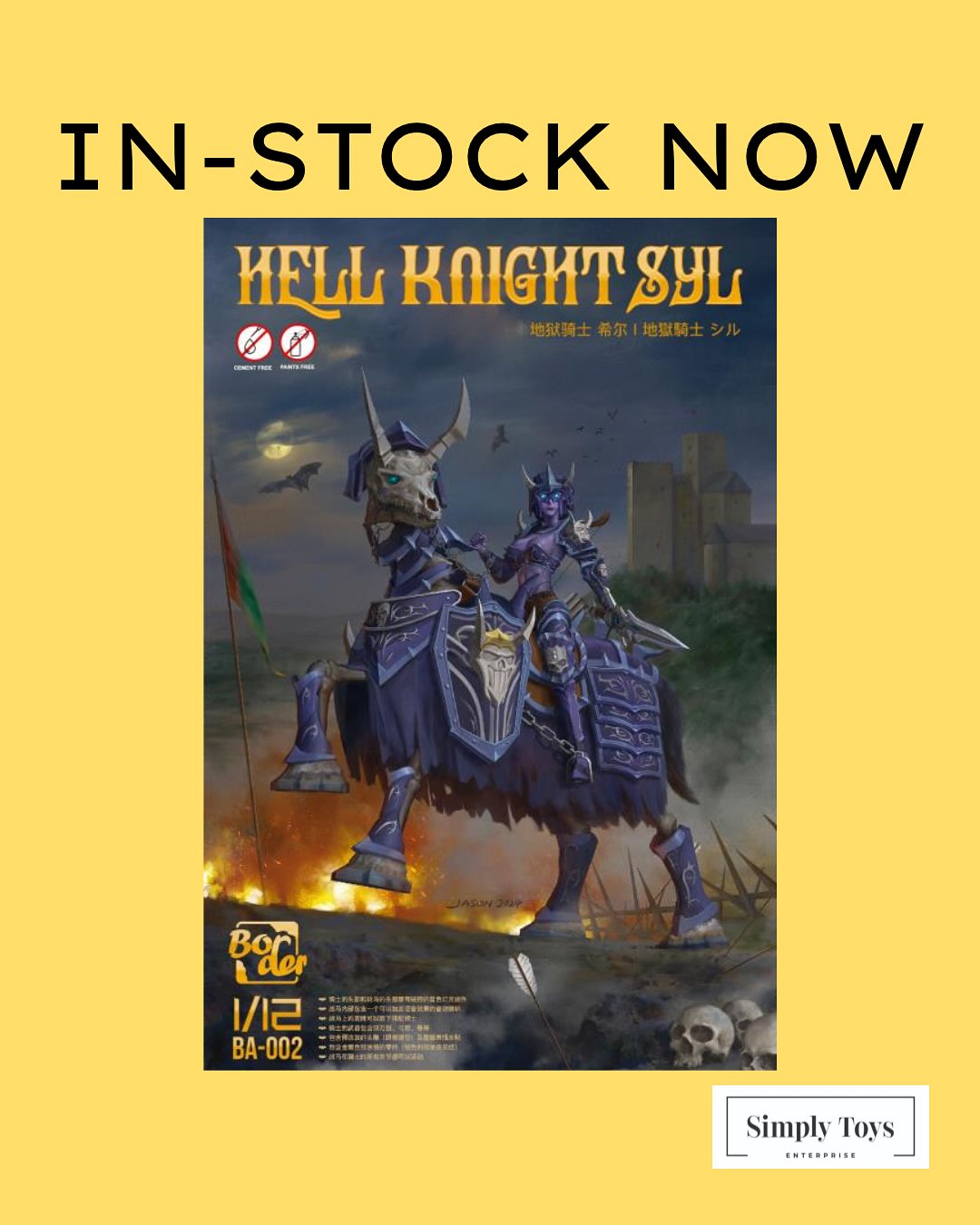 In-Stock now‼️In-stock now‼️ Border Model BA-002 Hell Knight Syl