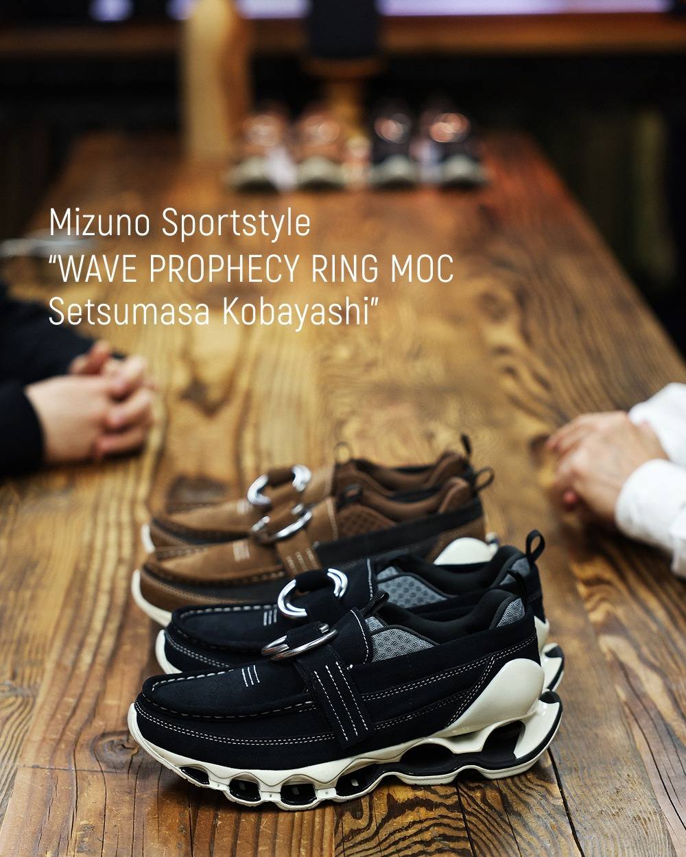 Mizuno WAVE PROPHECY MOC Setsumasa Kobayashi 📸 shoe master