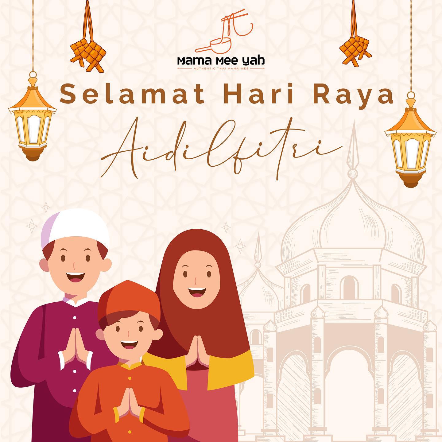 Selamat Hari Raya Aidilfitri 🌙 ... - Mama Mee Yah Malaysia