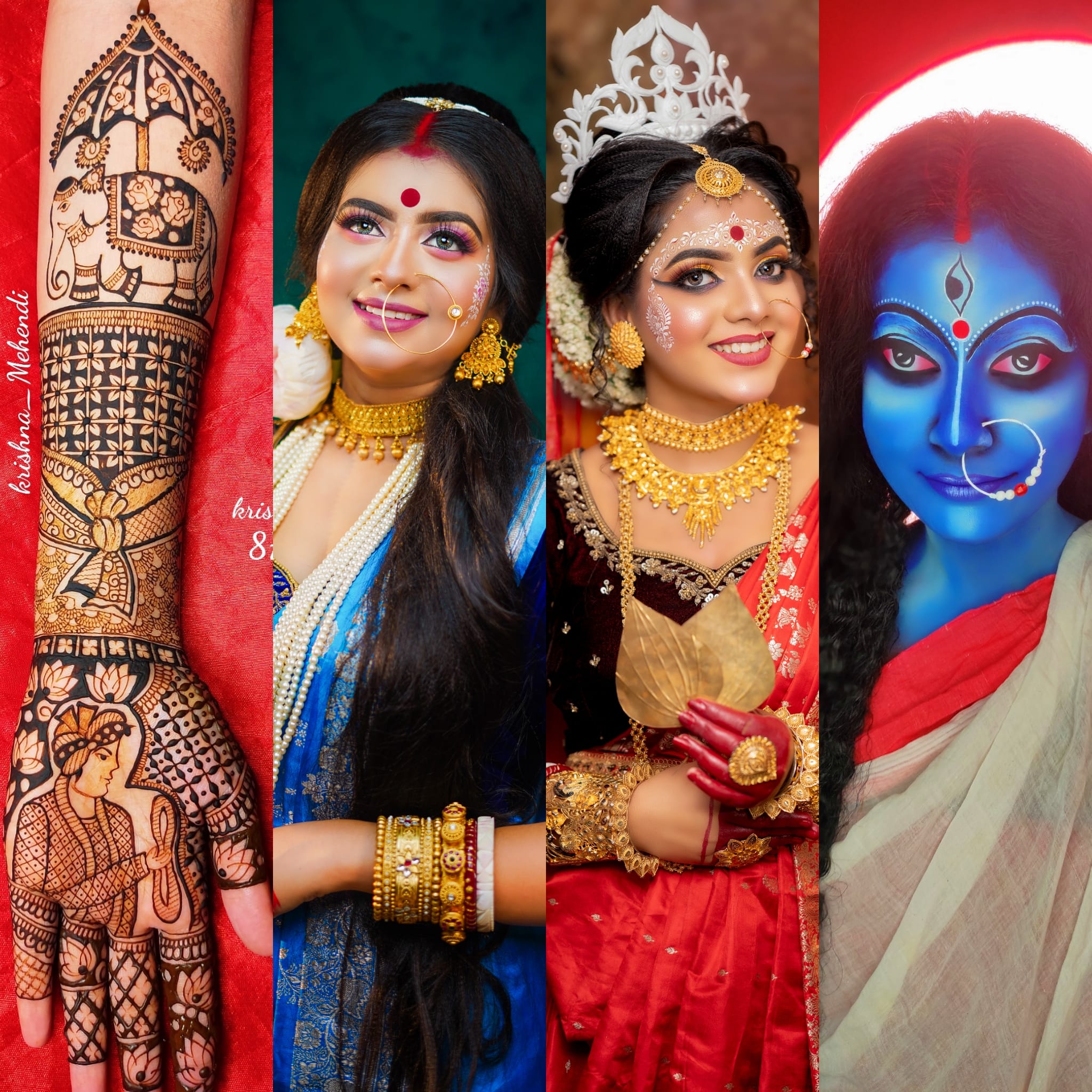 Krishna Paul