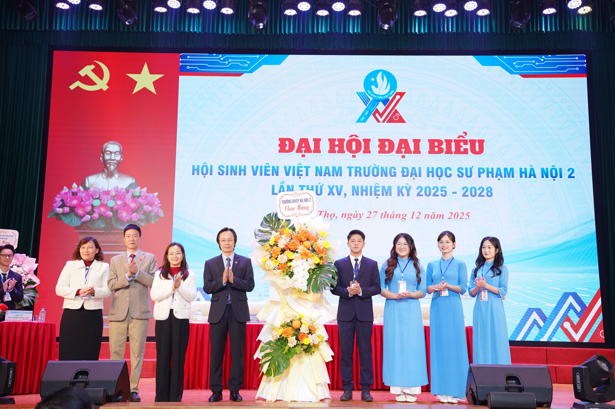 Cựu sinh viên Đại học Sư phạm Hà Nội 2 - Hpu2 Alumni