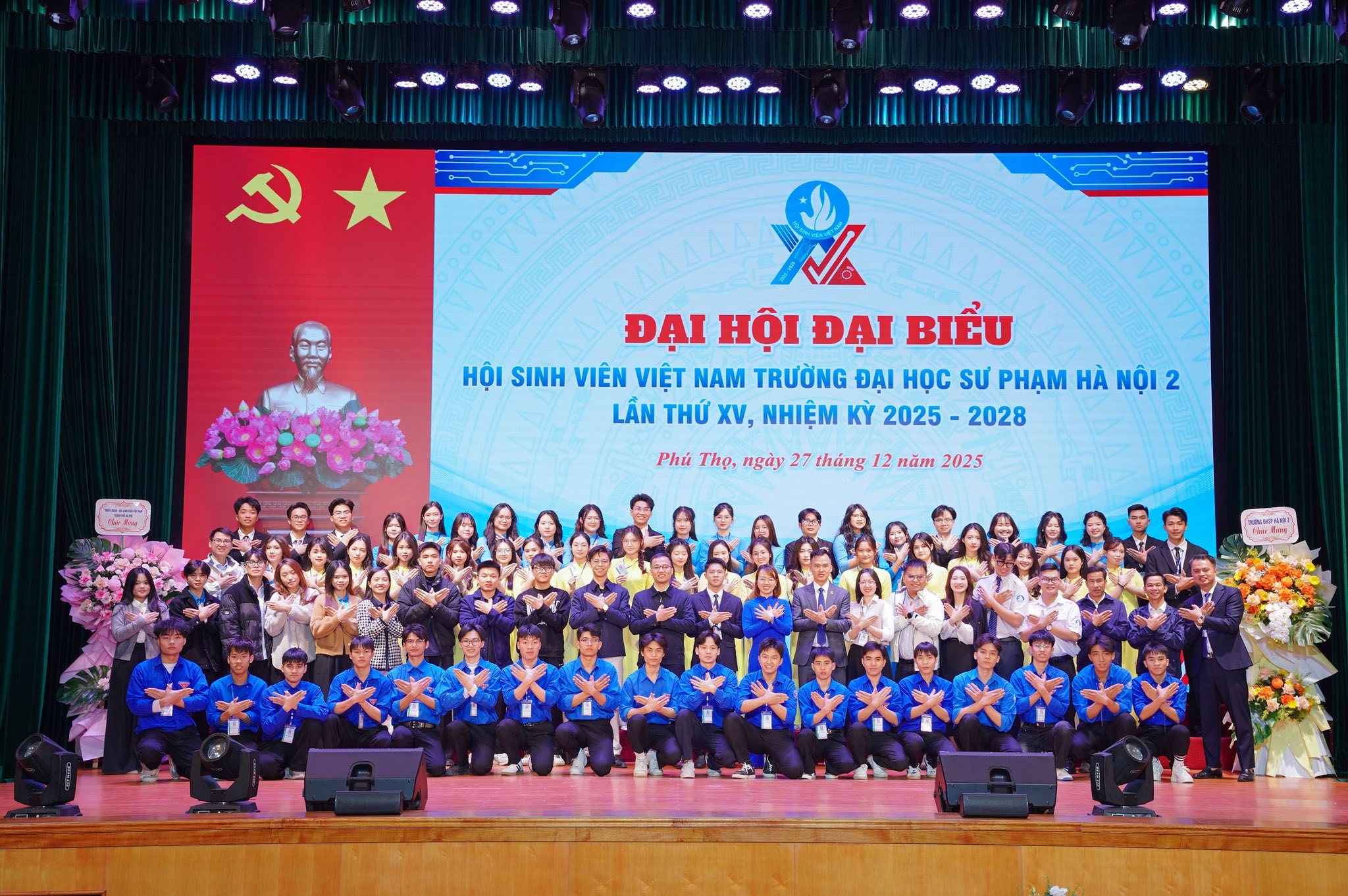 Cựu sinh viên Đại học Sư phạm Hà Nội 2 - Hpu2 Alumni