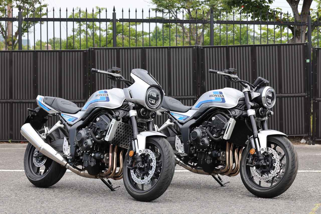 Gファイブ様 Following the recent unveiling of the Honda CB1000F and CB1000F SE