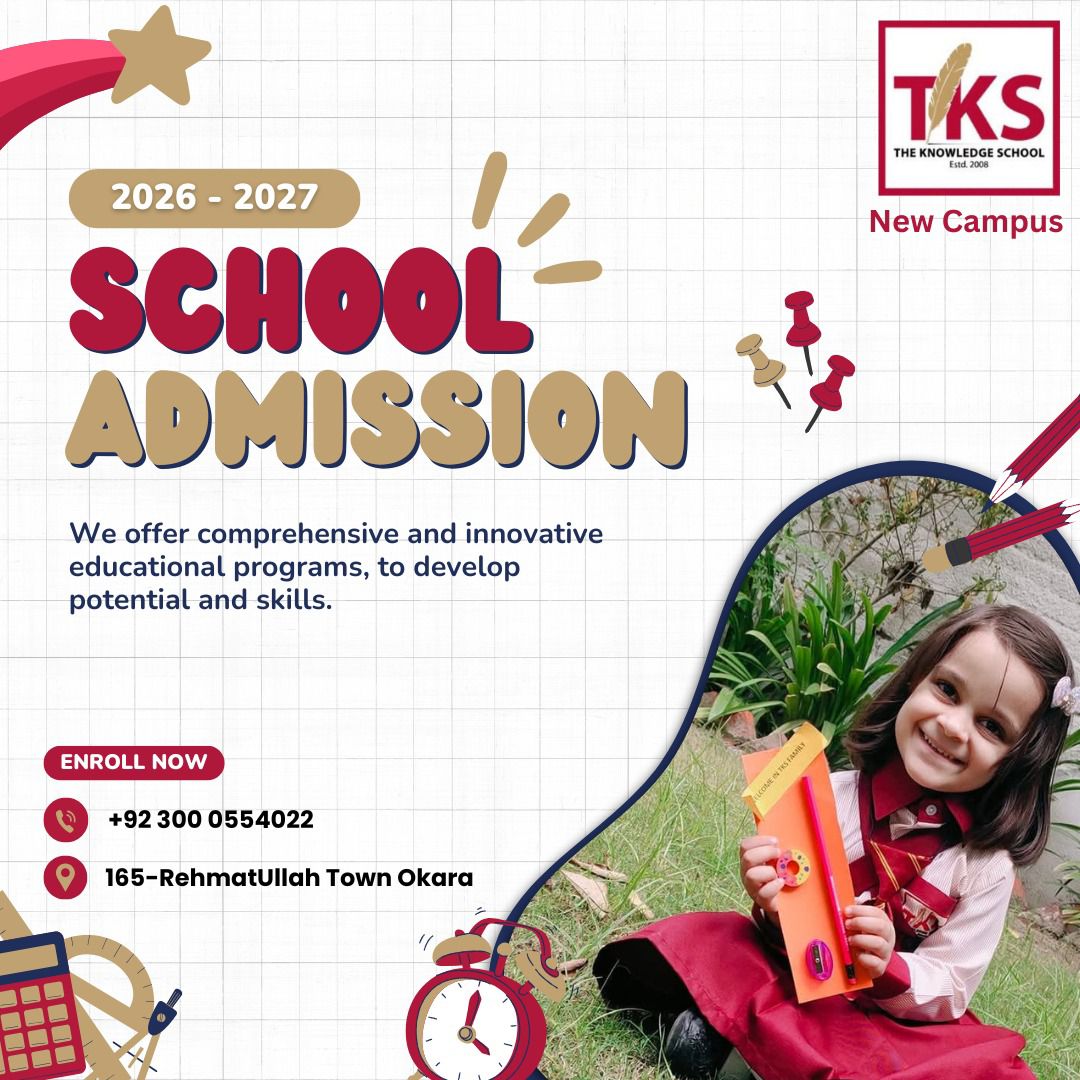 The... - The Knowledge School New Campus & City Campus Okara