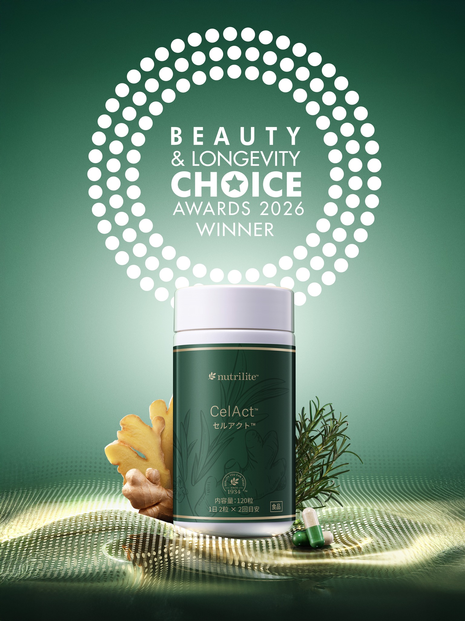 amway l glutathione We've got award-winning news! 🥇 Two products have been recognized on the global stage at the INNOCOS Beauty & Longevity CHOICE Awards for breakthrough, science-backed innovation 🔬 👏 Artistry LongXevity Rich Darmgezondheid Choose Your Bundle::16oz | 1 Pack The Warning Letter: What