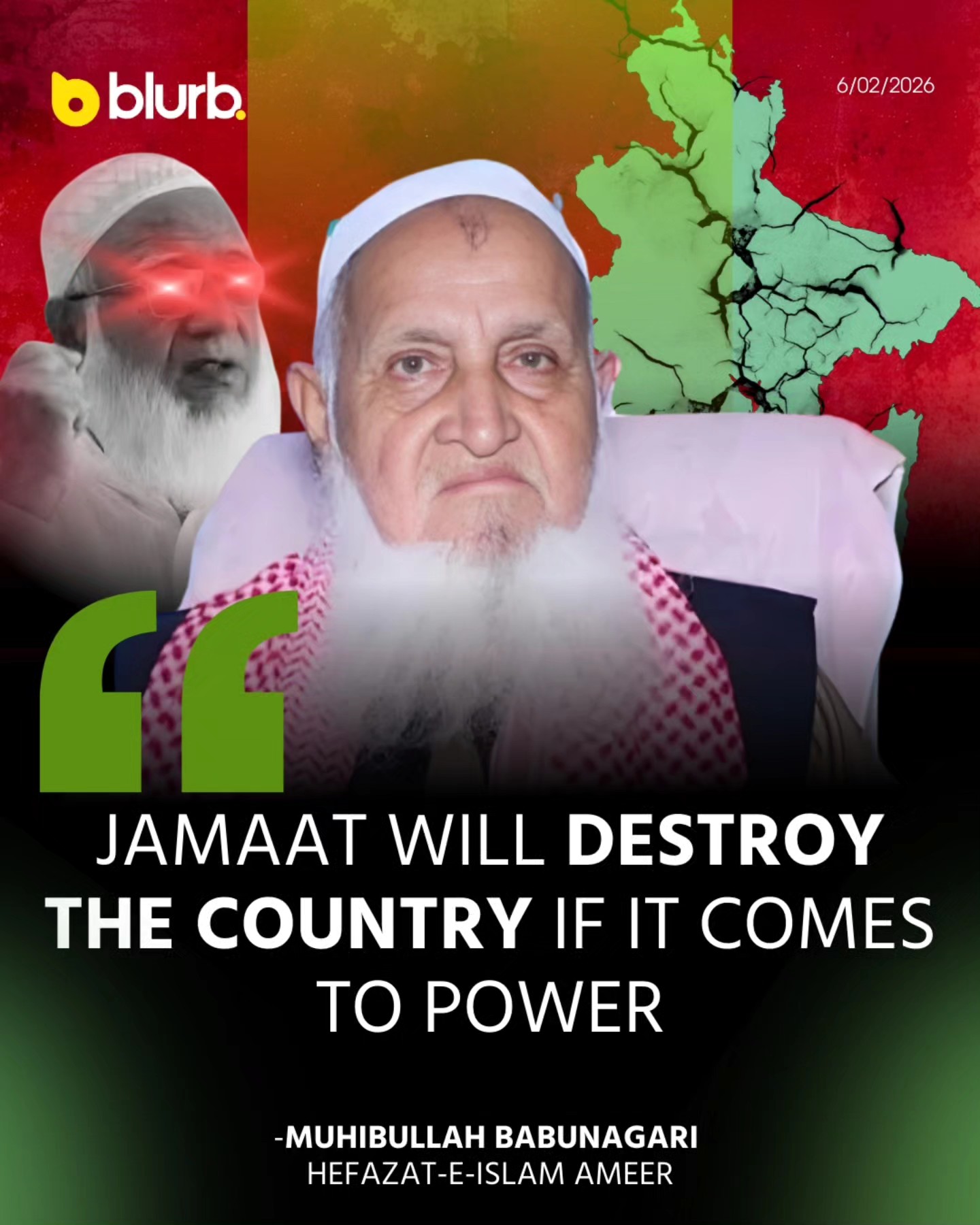 The Daily Blurb - Hefazat e Islam Ameer Muhibullah... | Facebook