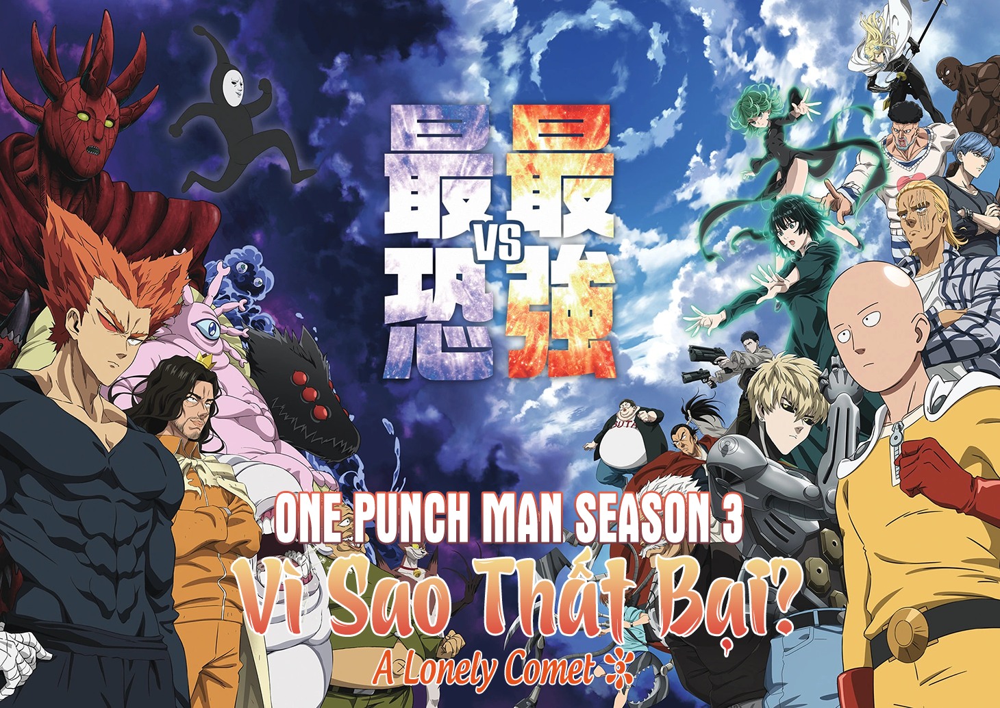 A Lonely - One Punch Man Season 3 - Vì Sao Thất Bại? Từng có thông tin ...