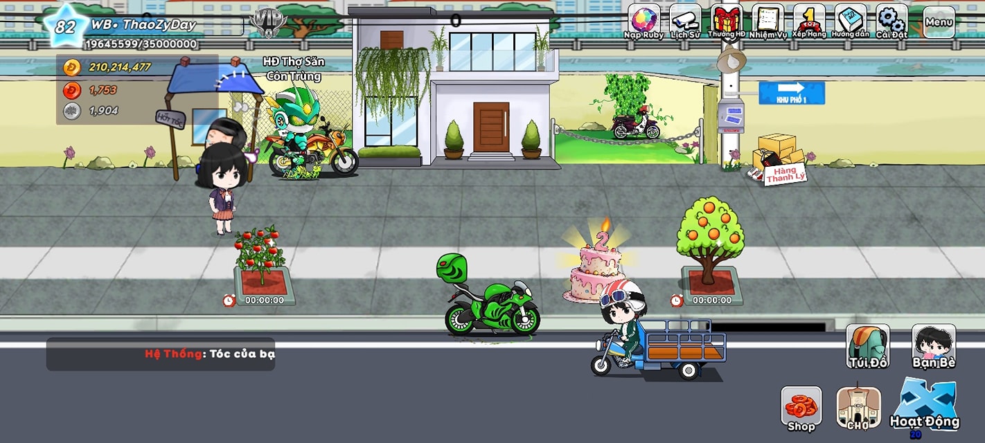 Hàng Rông Mobile