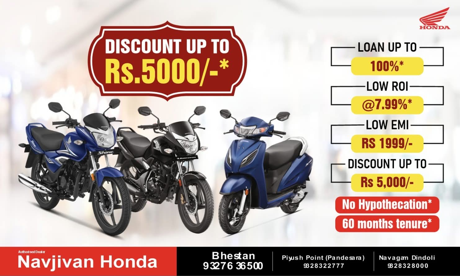 🔥 Honda Special Offer! 🔥 Get Discount up to ₹5,000* on Shine