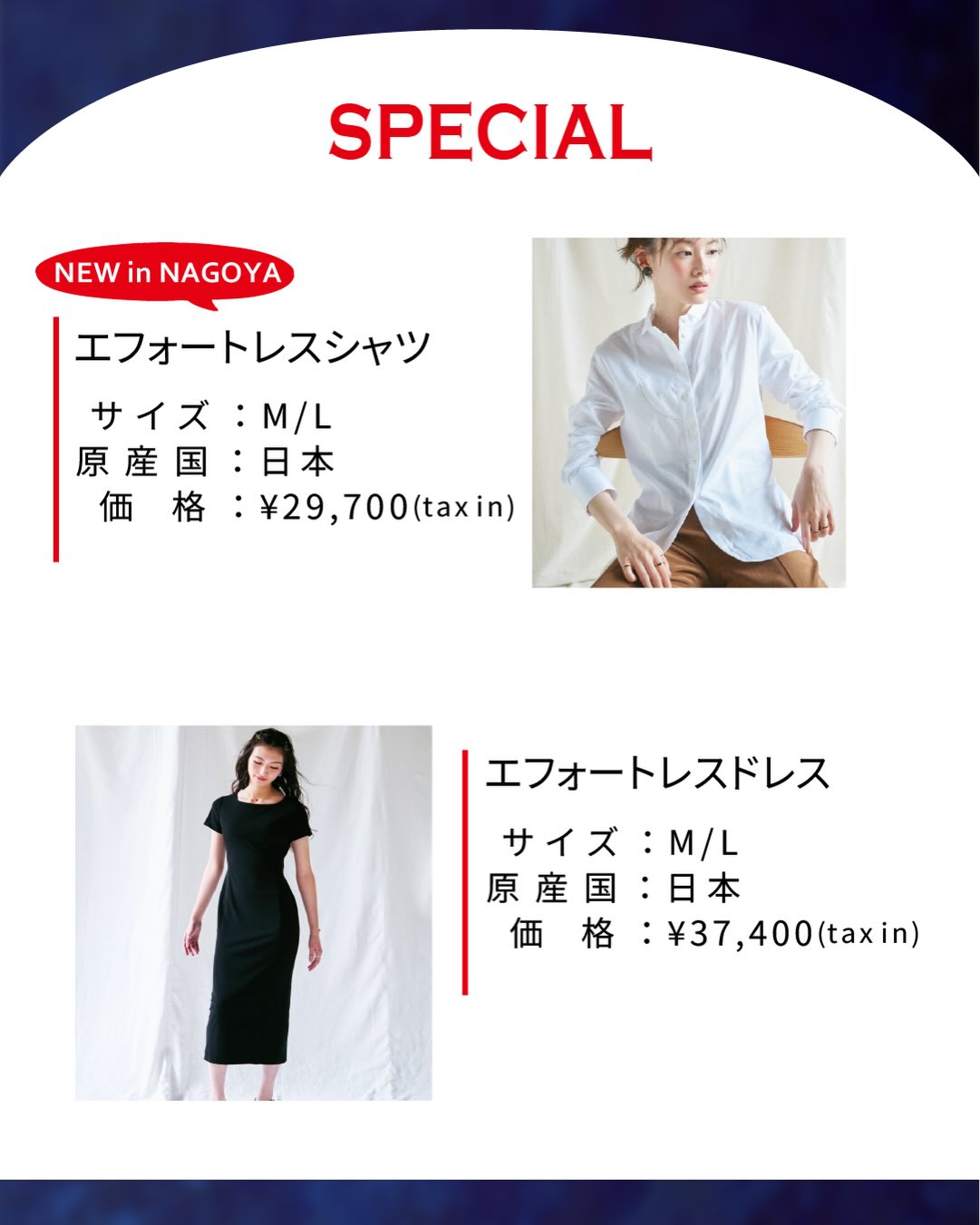 アトリエルージュ - アトリエルージュ added a new photo.
