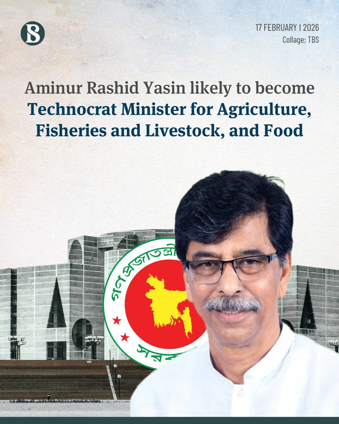 The Business - Aminur Rashid Yasin has received a call to take the oath ...
