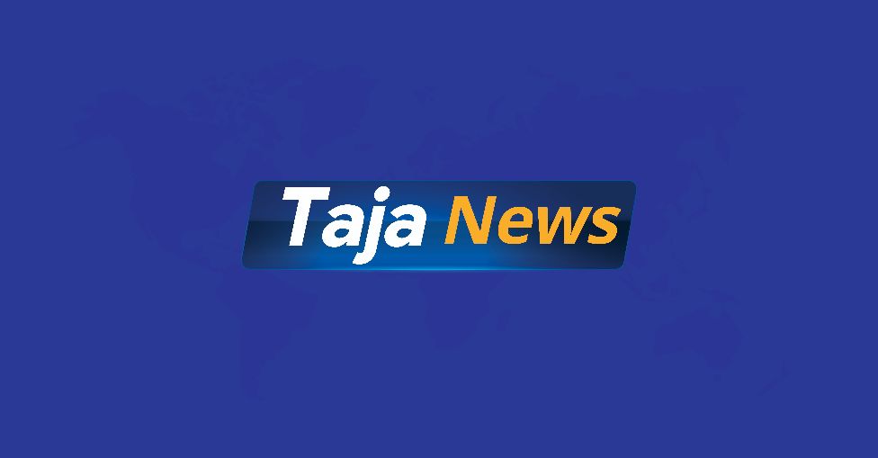 Taja News | একমাত্র অংকের মাস্টাররাই বলতে পারবে সঠিক উত্তর | Facebook