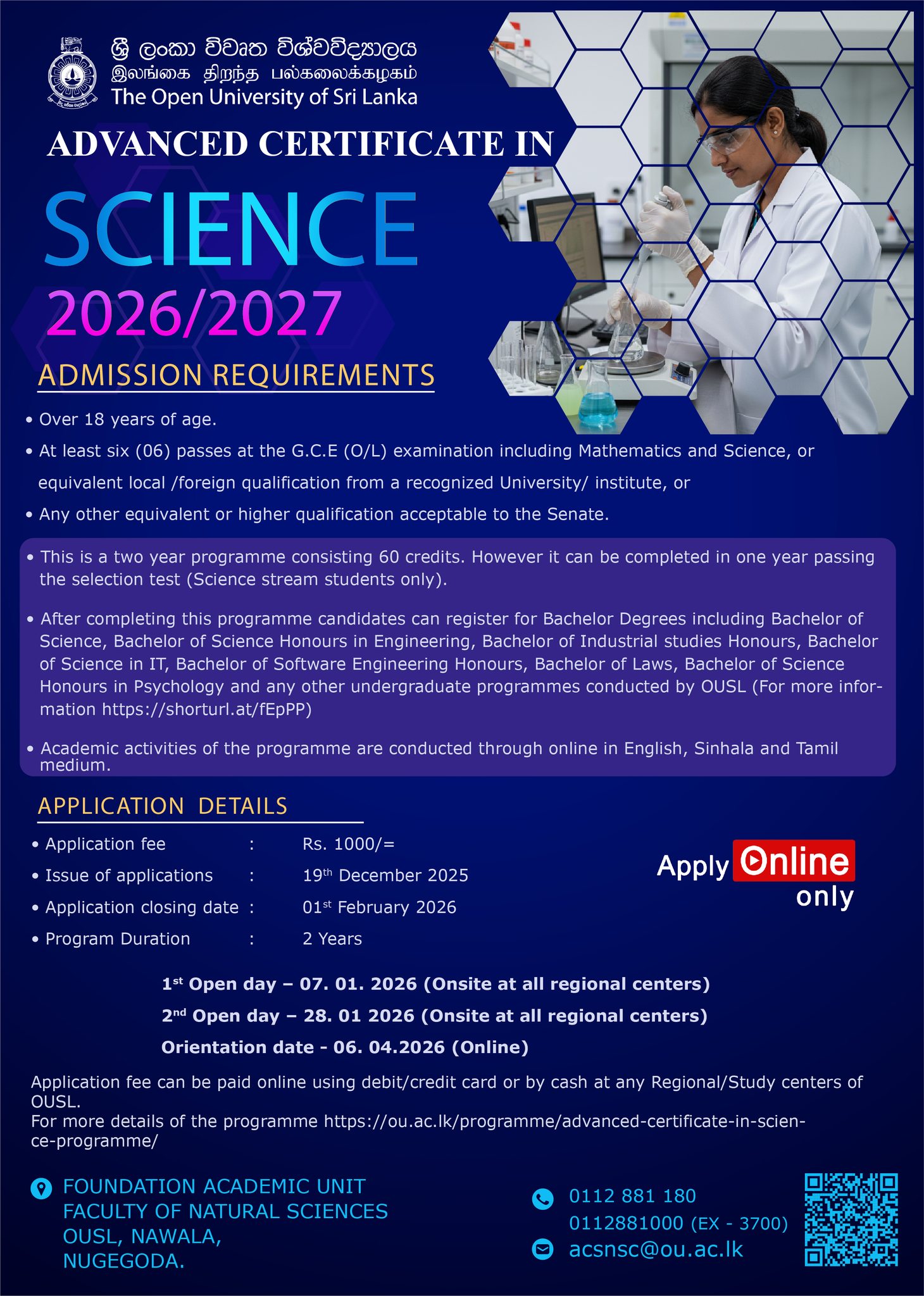 The Open University of Sri Lanka | Nugegoda